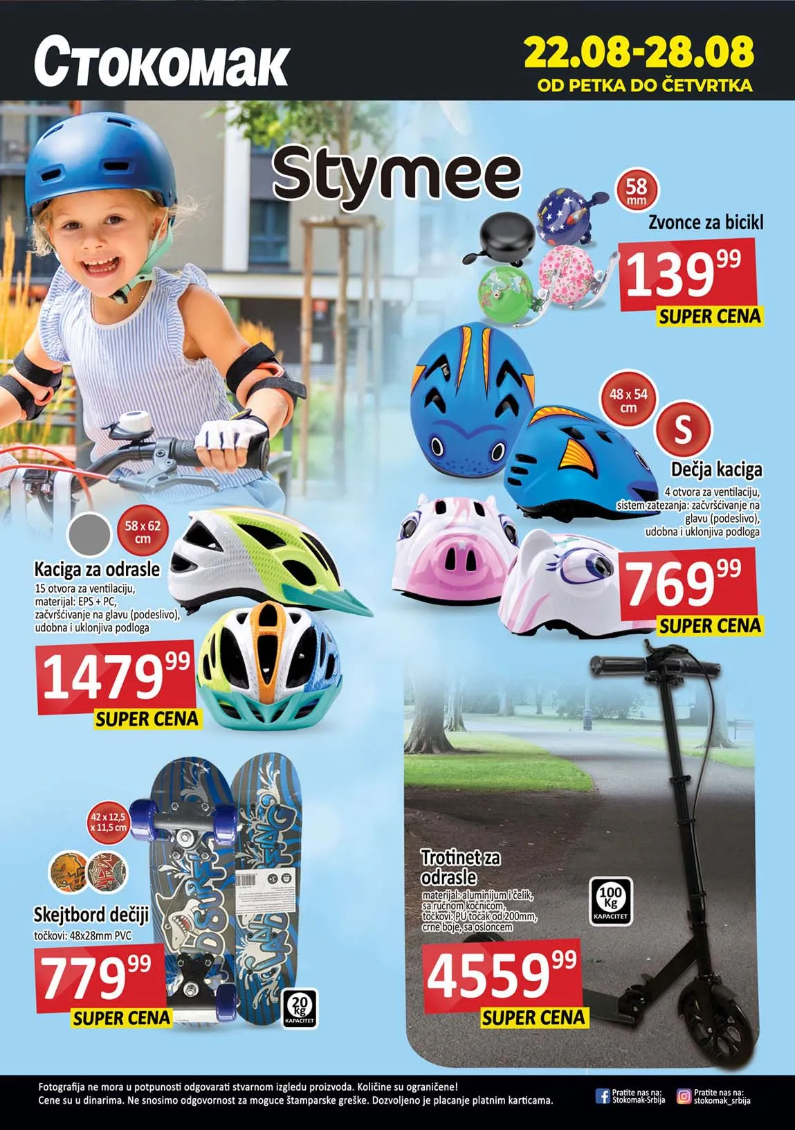 Stokomak kataloška akcija sniženja