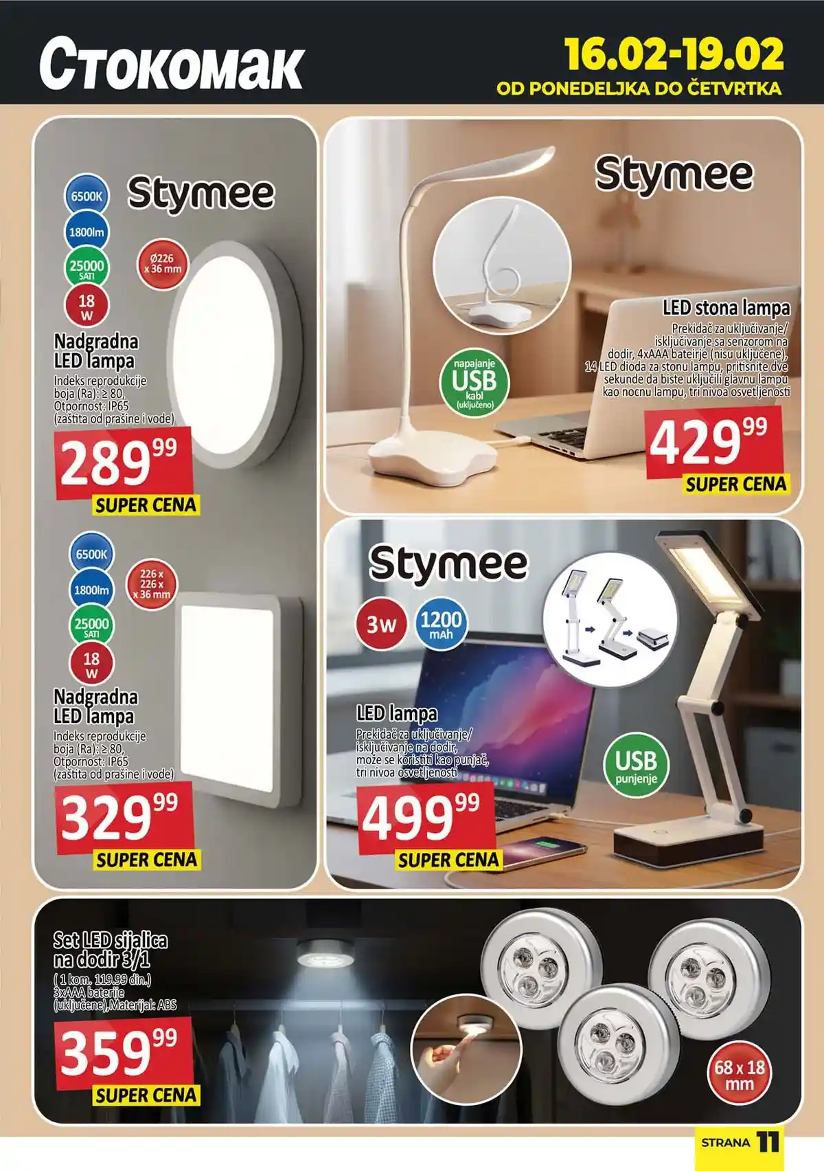 Stokomak katalog završna ponuda – pregled svih akcijskih proizvoda