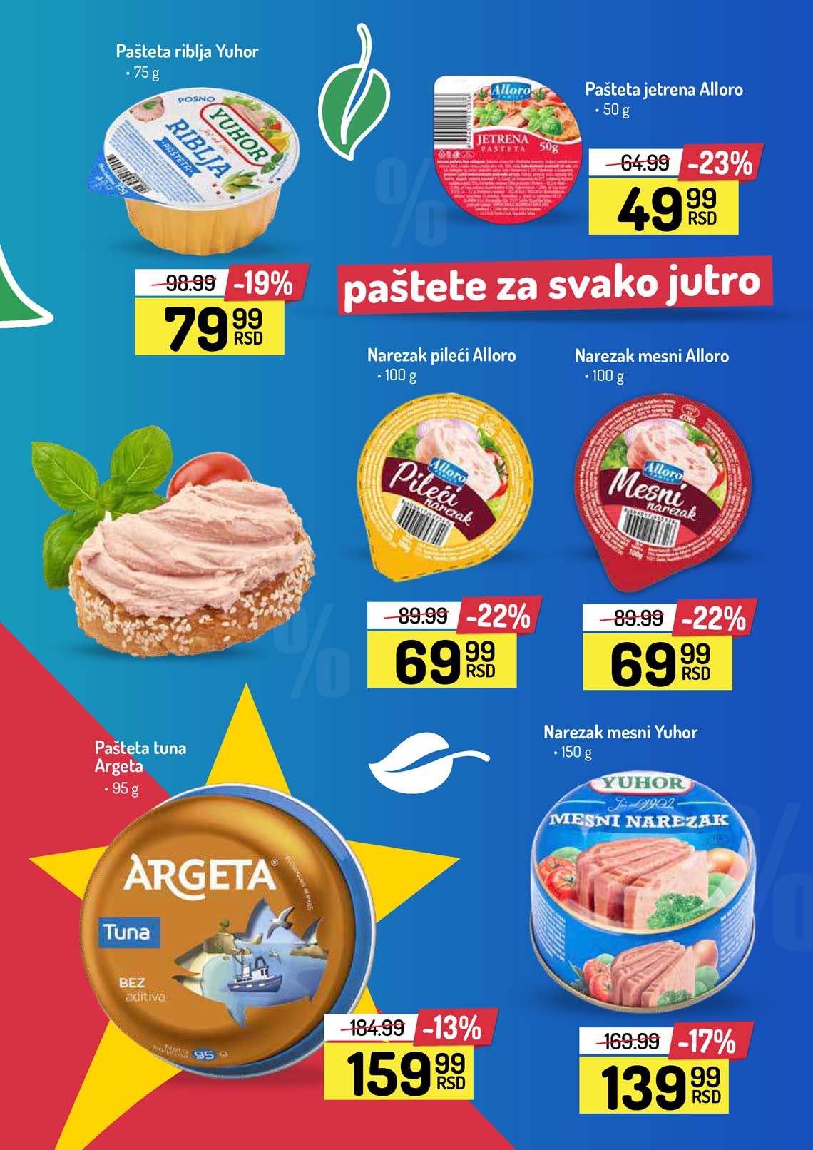 AMAN MARKETI  SNIZENJE SNIZENJA  KATALOG AKCIJA