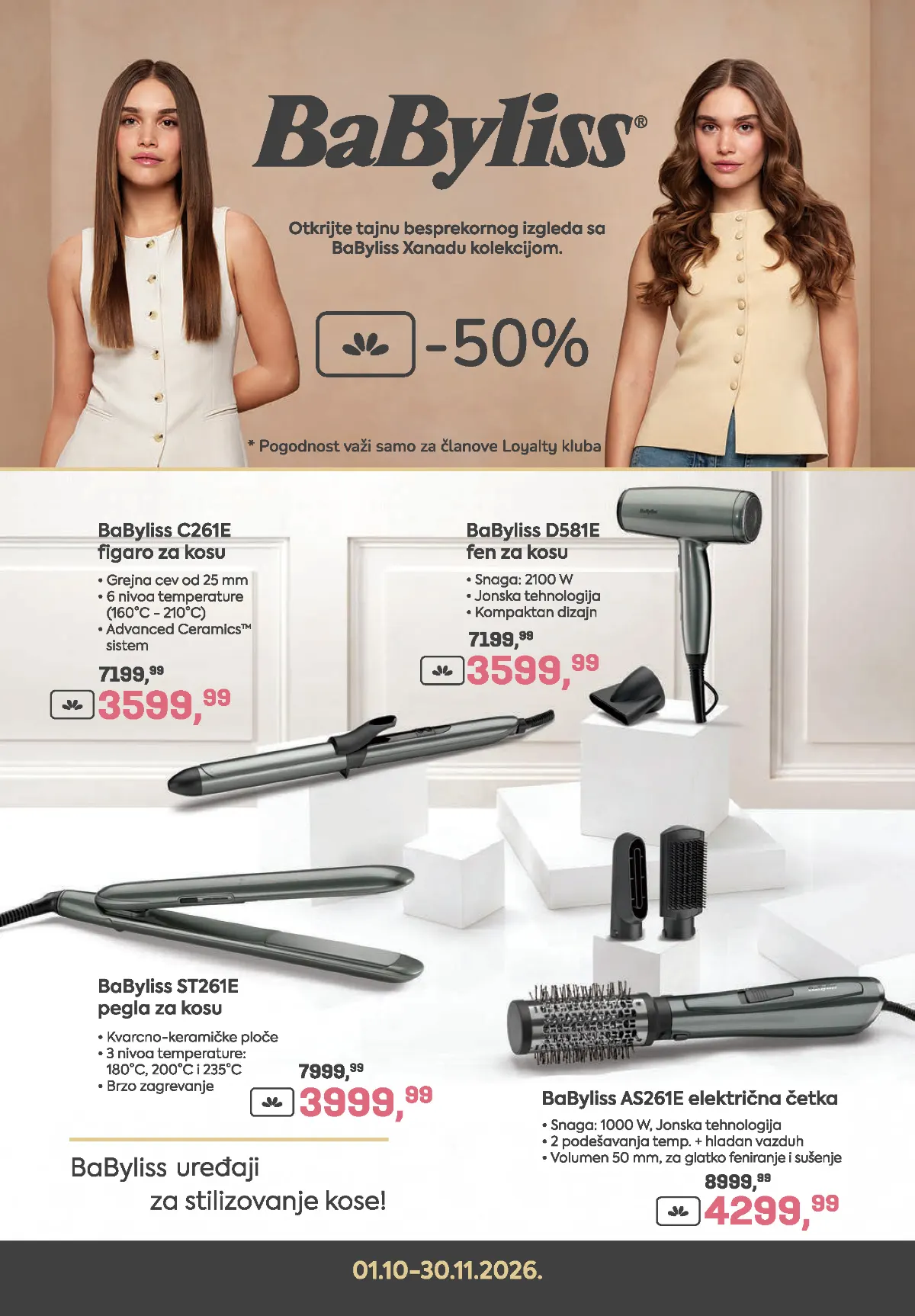 BaByliss uređaji za stilizovanje kose na akciji u Lilly drogerijama
