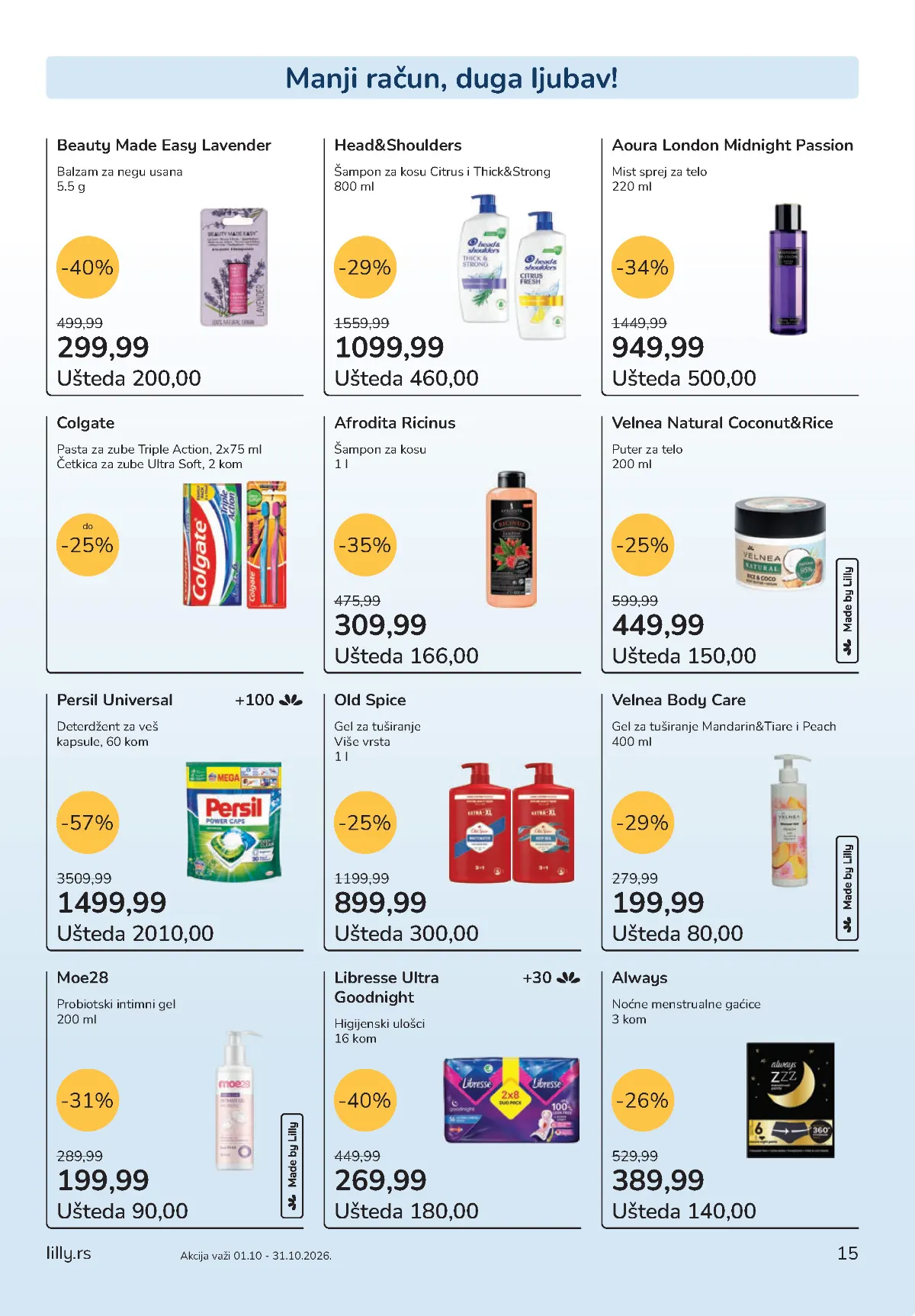 Lilly akcija – Persil, Head and Shoulders, Always, Afrodita i Colgate
