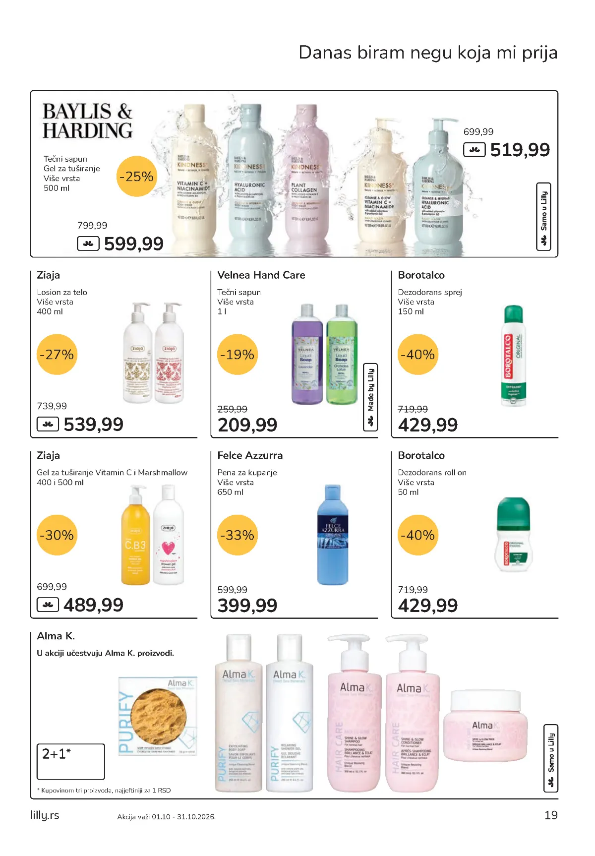 Lilly nega tela – Ziaja, Borotalco, Felce Azzurra i Alma K