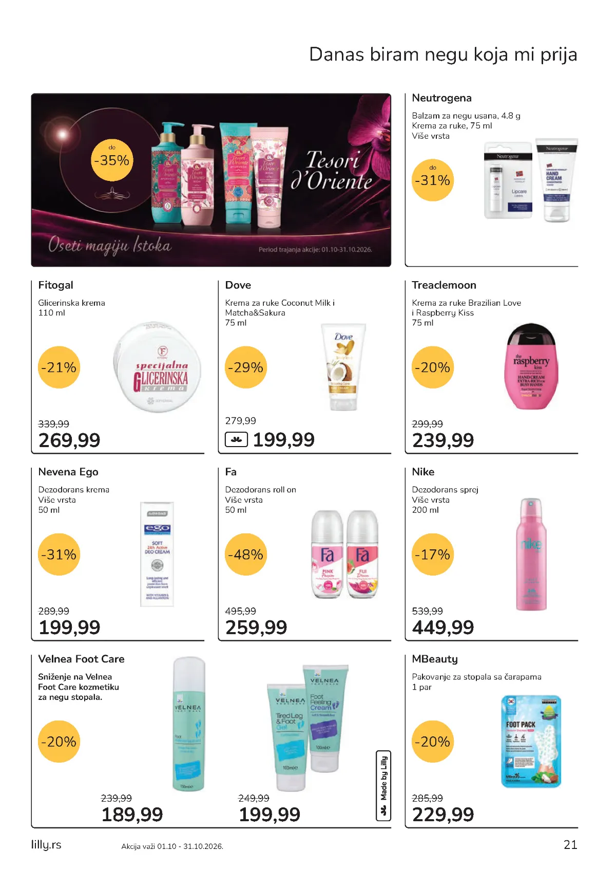 Lilly nega ruku i stopala – Neutrogena, Dove, Velnea i Treaclemoon