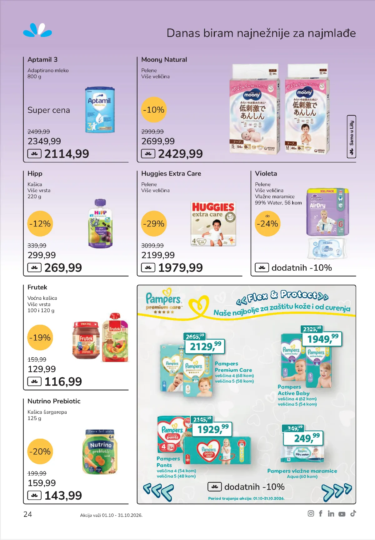 Lilly pelene i hrana za bebe – Pampers, Huggies, Aptamil, Hipp i Frutek