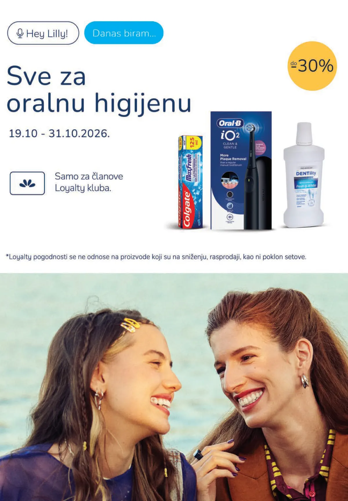 Lilly katalog oktobar 2026. – ponuda za najmlađe