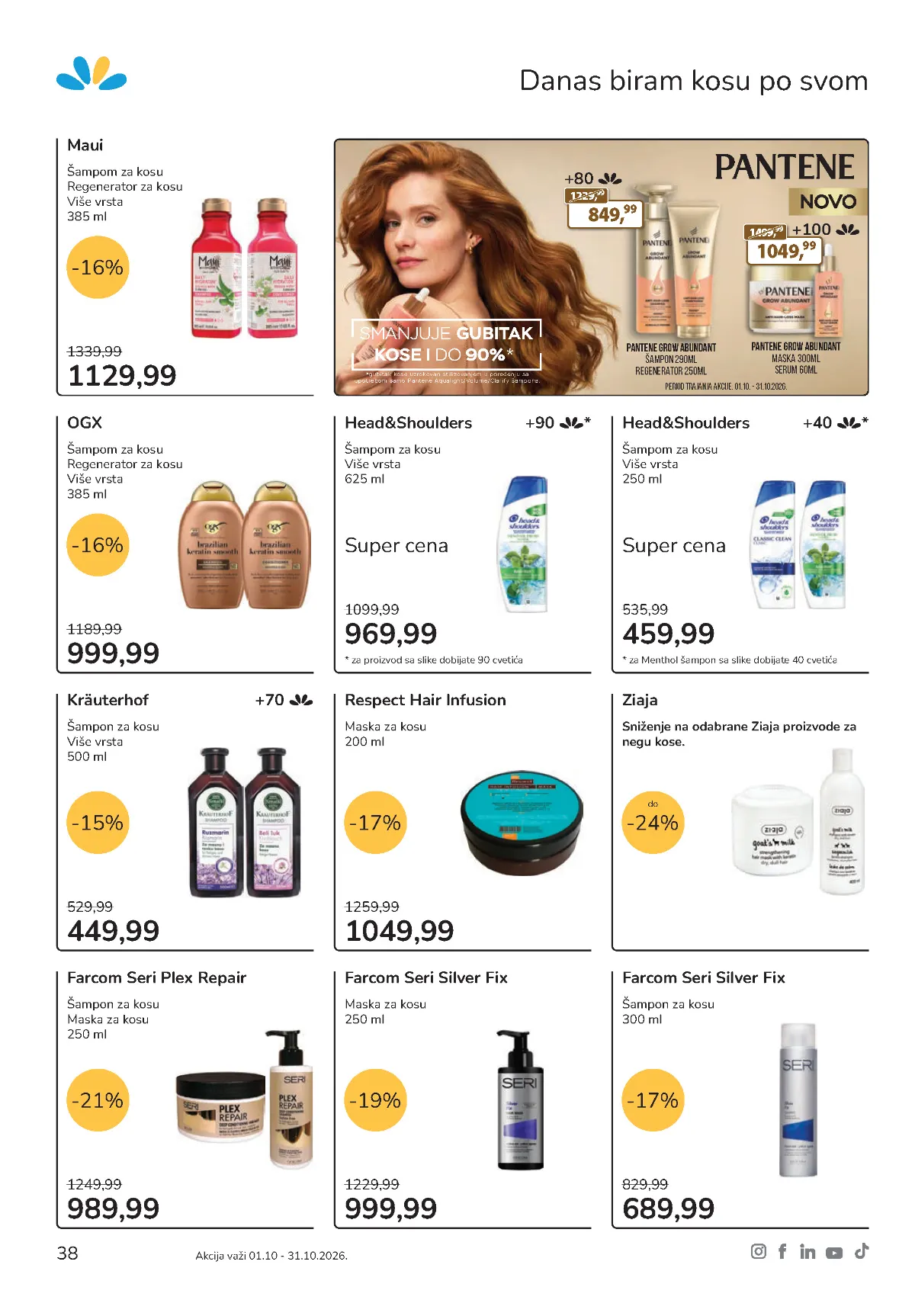 Lilly nega kose – Pantene, Maui, OGX, Head and Shoulders i Ziaja