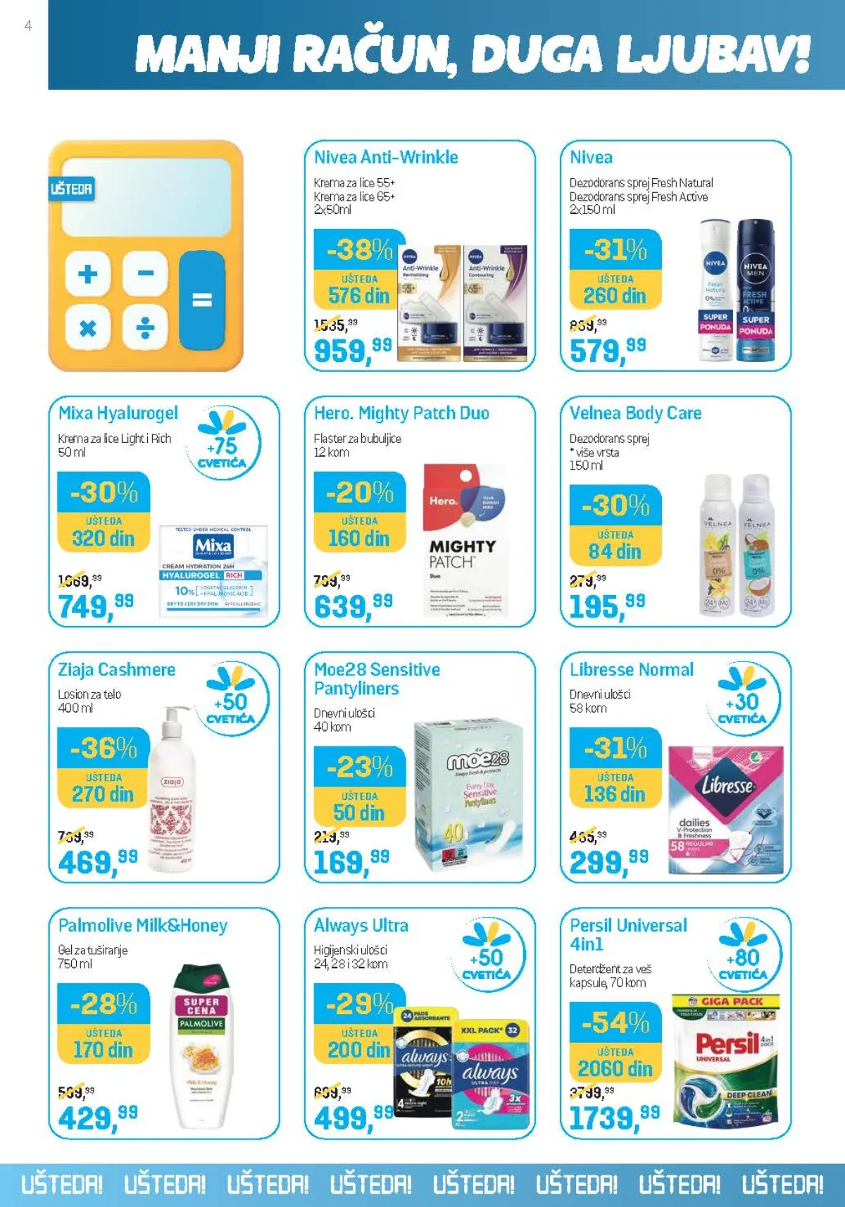 Lilly katalog septembar 2026. – Persil kapsule, Nivea kreme i Ziaja losion na sniženju