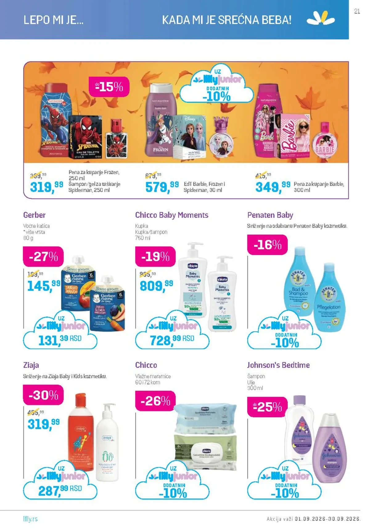 Lilly katalog septembar 2026. – Ziaja Baby, Gerber i Johnson’s proizvodi za decu