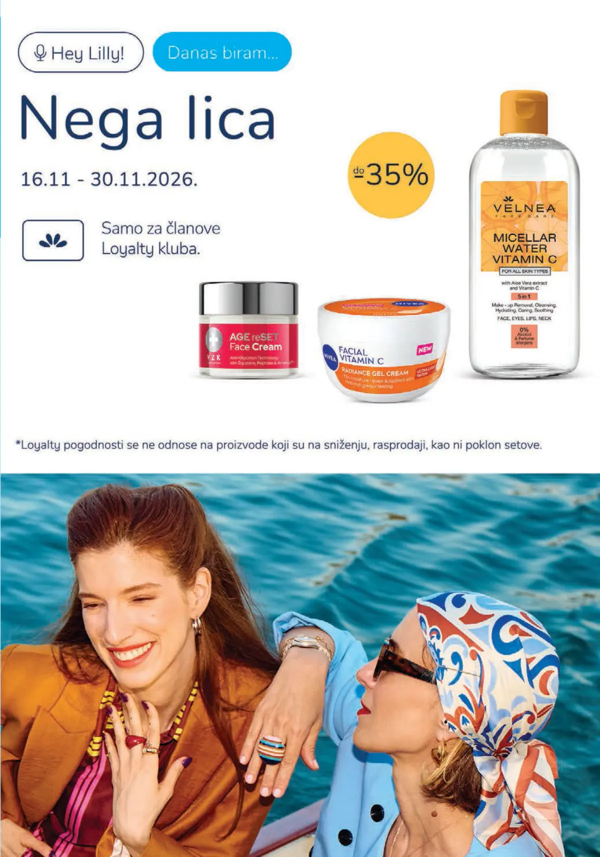 Lilly katalog strana 3 – Loyalty ponuda nege lica do 35% od 16. do 30.11.2026.
