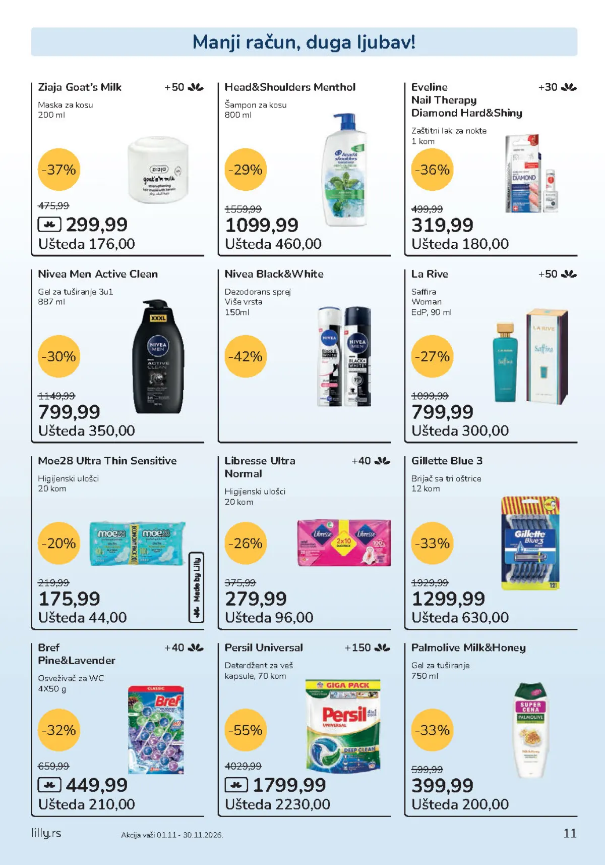 Lilly katalog strana 11 – Persil Universal 70 kapsula za 1.799,99 din uz Loyalty karticu i Gillette Blue 3 brijači