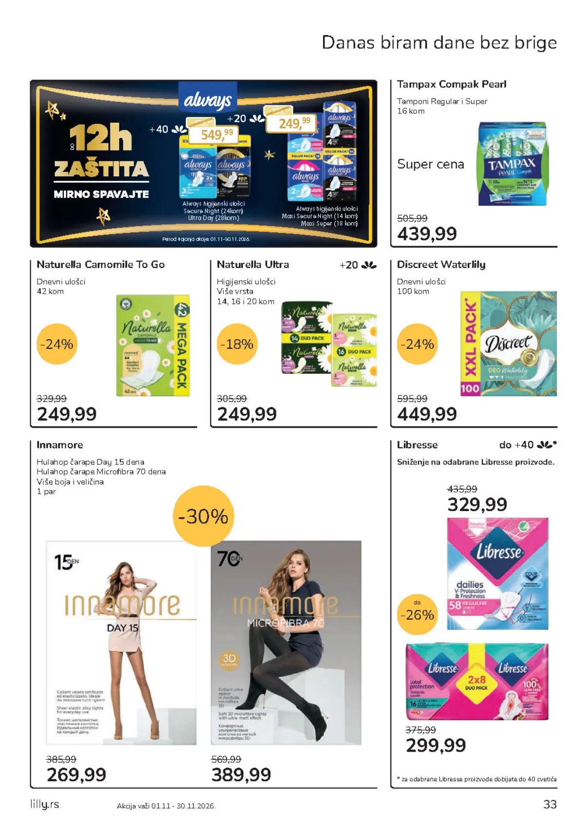 Lilly katalog strana 33 – Naturella Camomile To Go dnevni ulošci i Tampax Compak Pearl tamponi