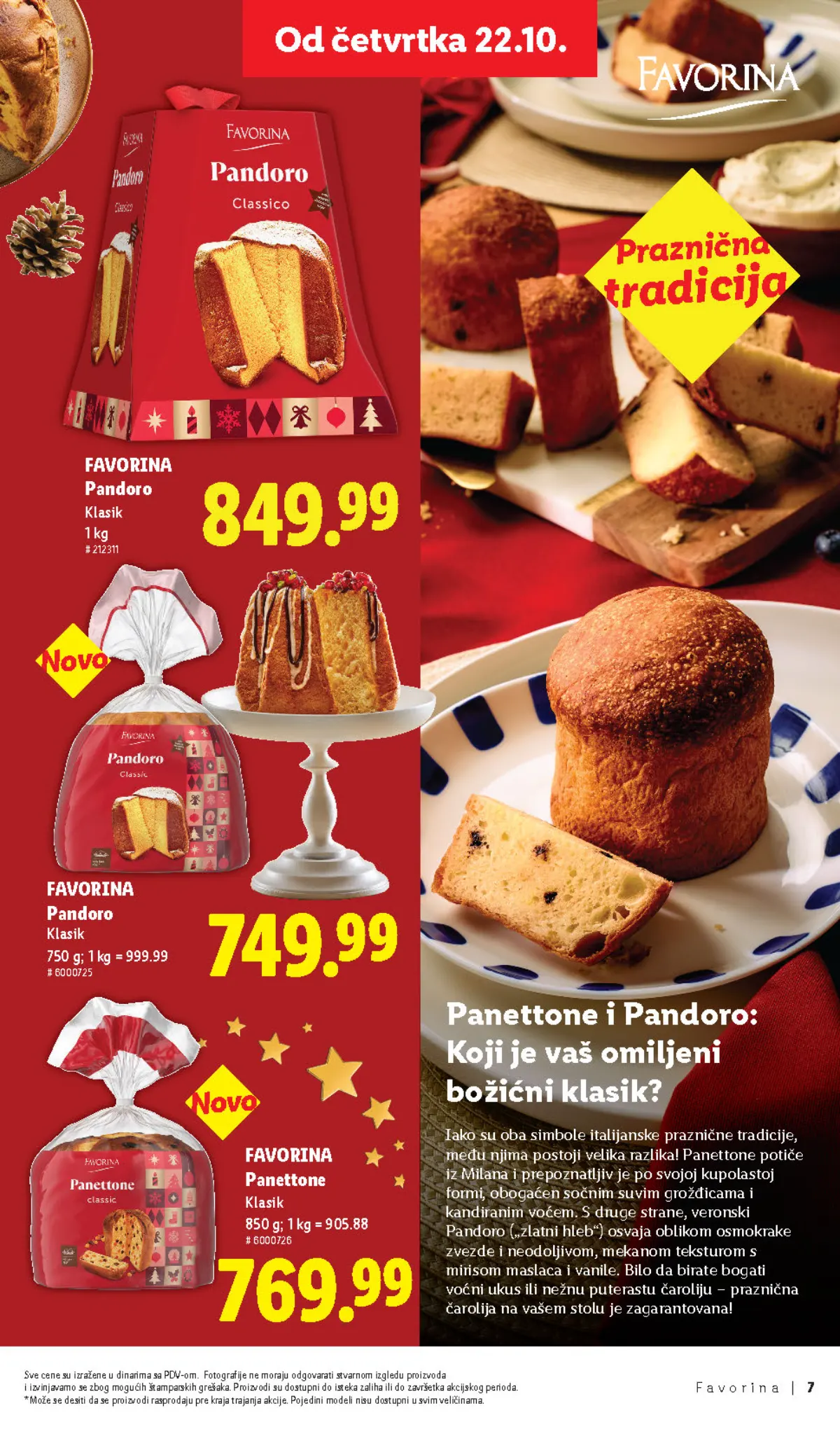 Favorina Pandoro – italijanski praznični kolač u pakovanjima od 750 g i 1 kg