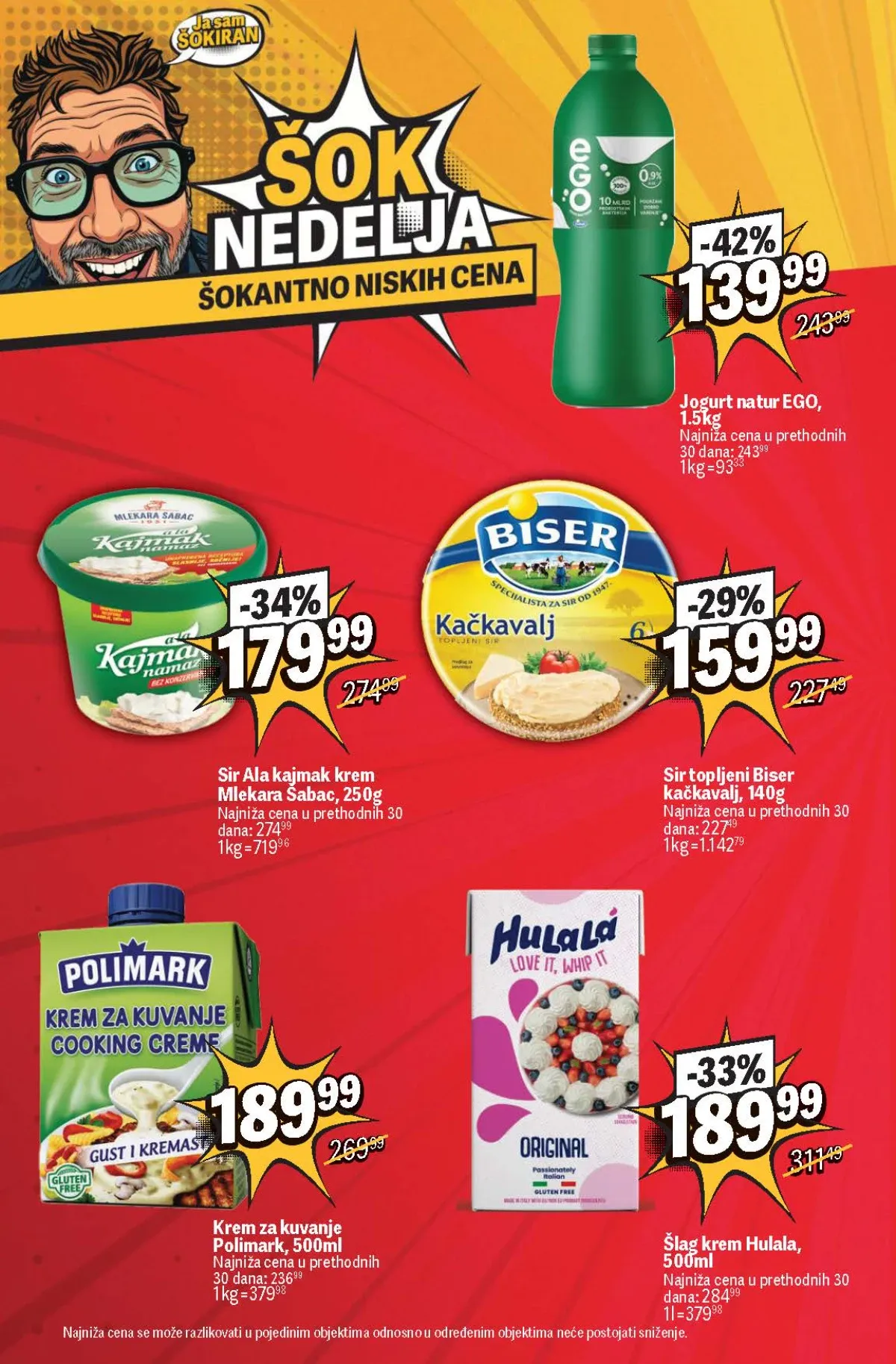 Maxi Šok nedelja – jogurt, kajmak, topljeni sir i proizvodi za kuvanje na akciji