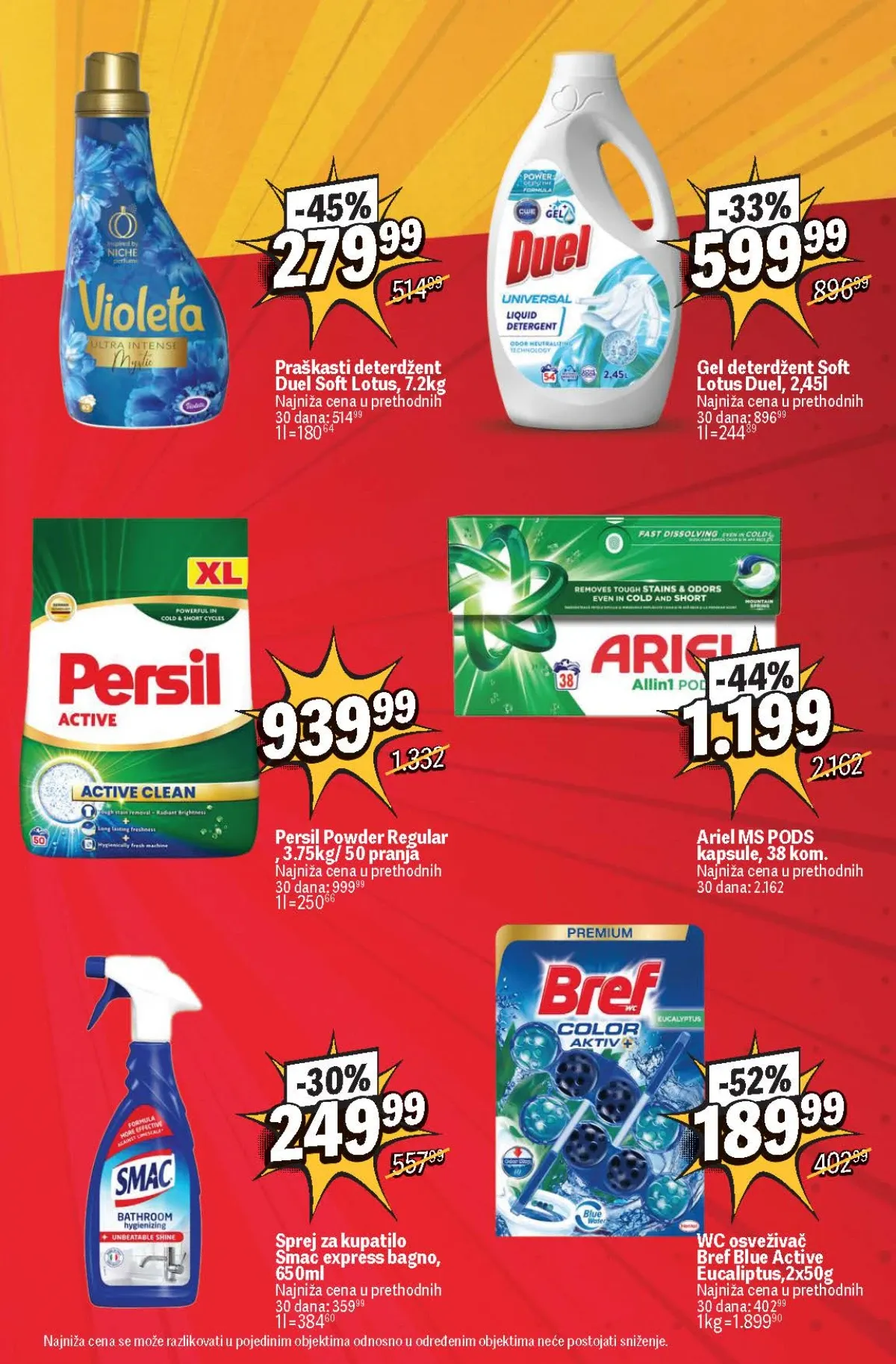 Maxi Šok nedelja – deterdženti za veš, Ariel, Persil, Duel i Bref na akciji