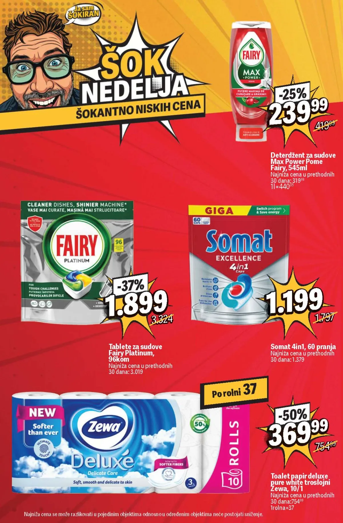 Maxi Šok nedelja – Fairy, Somat i Zewa proizvodi za domaćinstvo na akciji