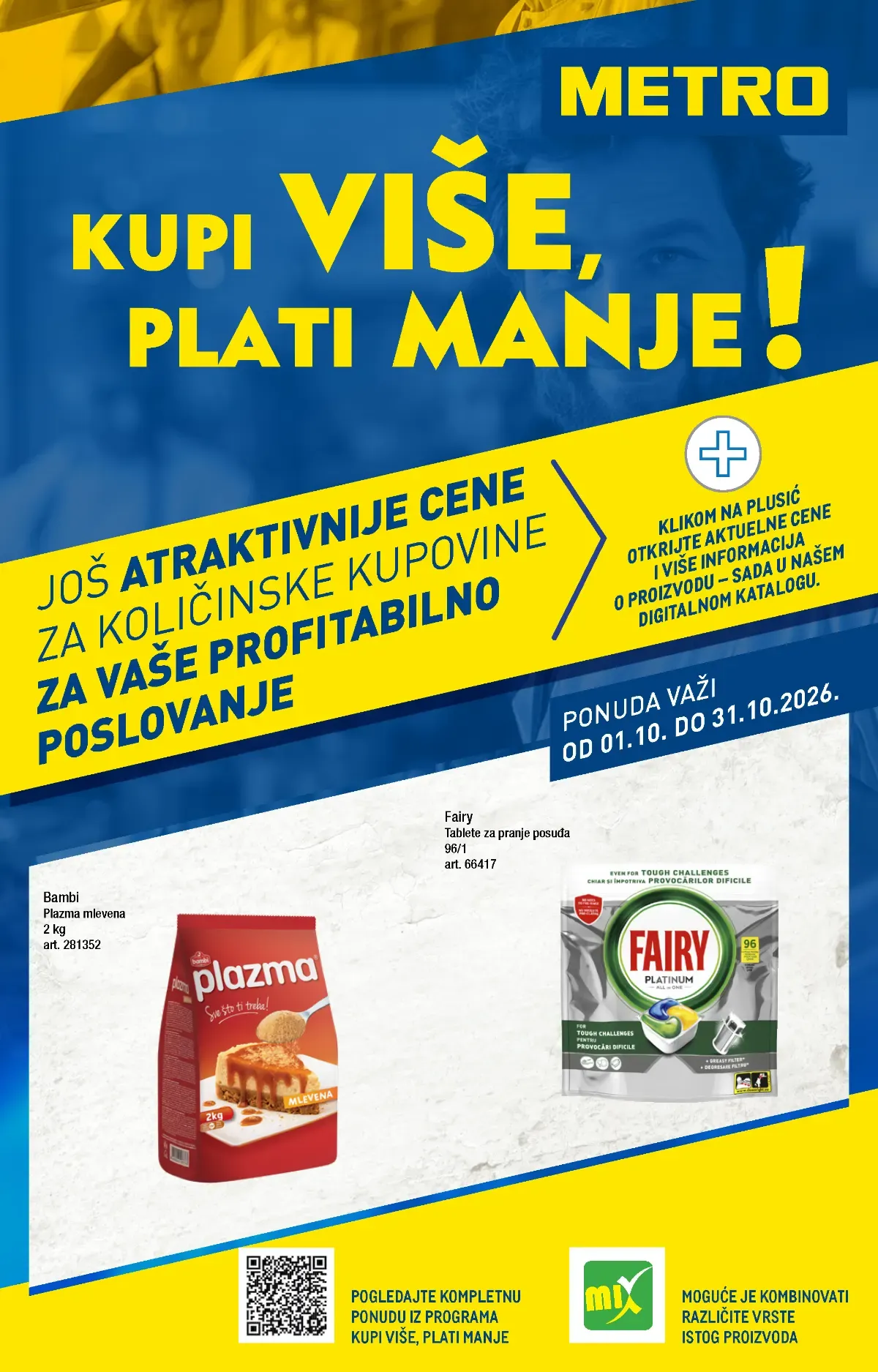 METRO Kupi više, plati manje katalog od 01.10. do 31.10.2026. – atraktivnije cijene za količinsku kupovinu