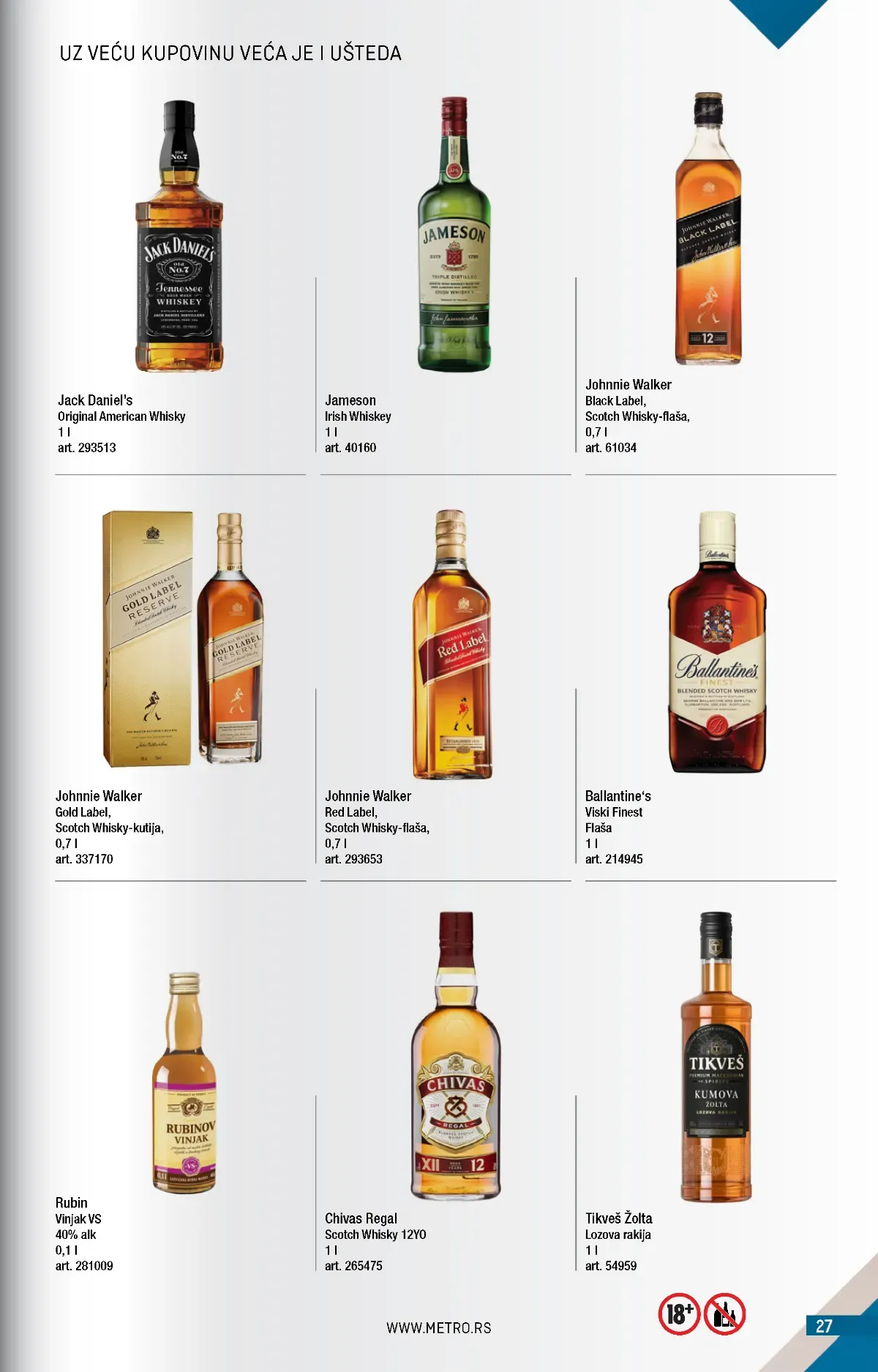 METRO katalog strana 27 – premium viski i žestoka pića
