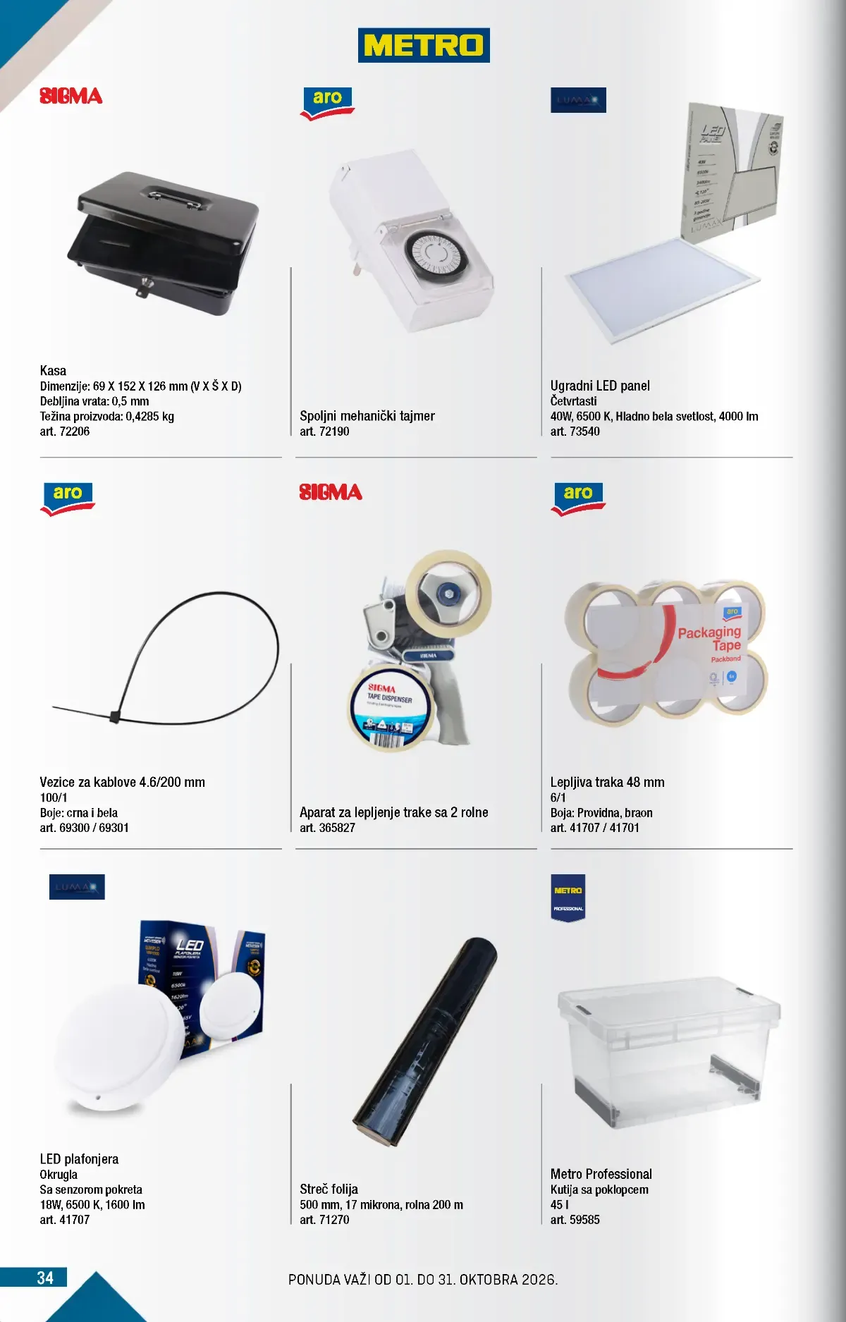 METRO katalog strana 34 – LED rasvjeta, kutije, folije i poslovna oprema