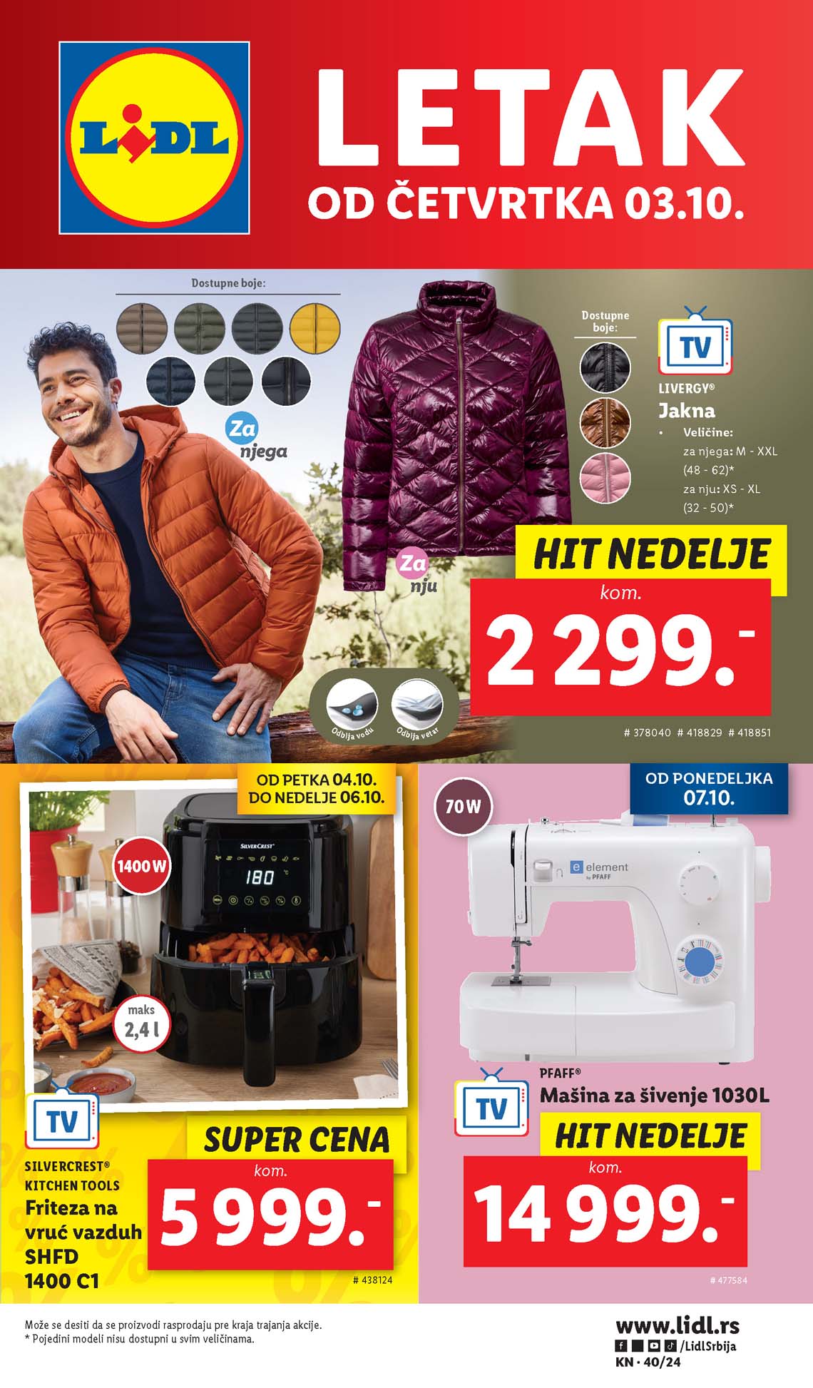 LIDL SNIZENJA KATALOG AKCIJA