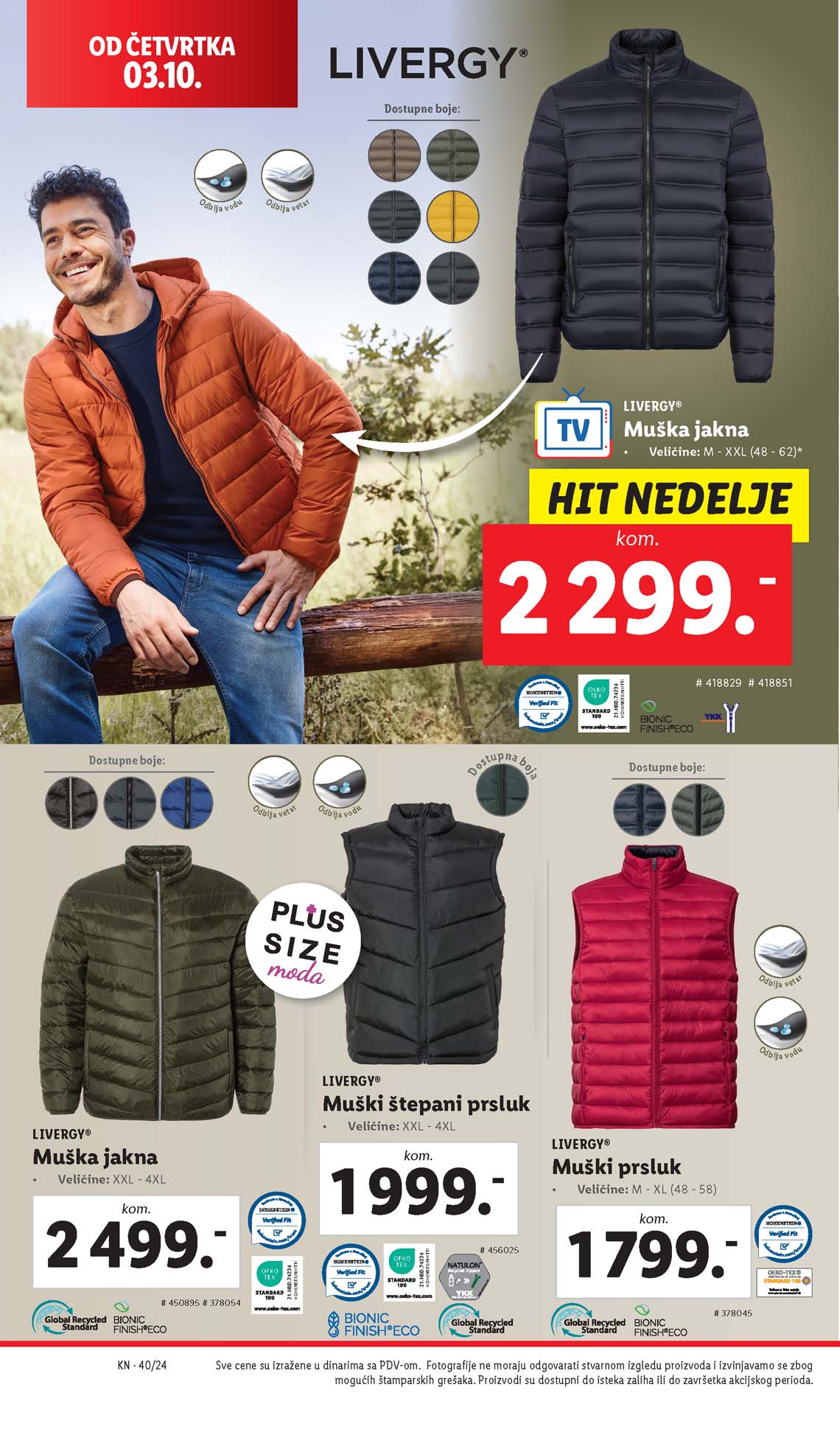 LIDL SNIZENJE SNIZENJA  KATALOG AKCIJA