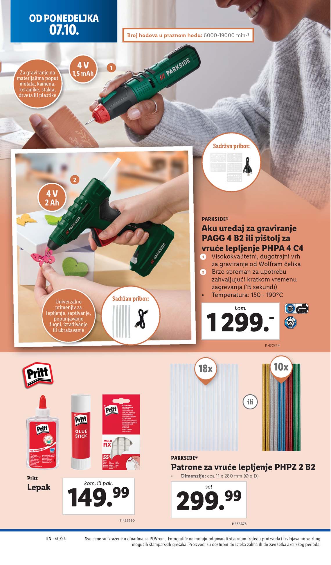 LIDL SNIZENJE SNIZENJA  KATALOG AKCIJA