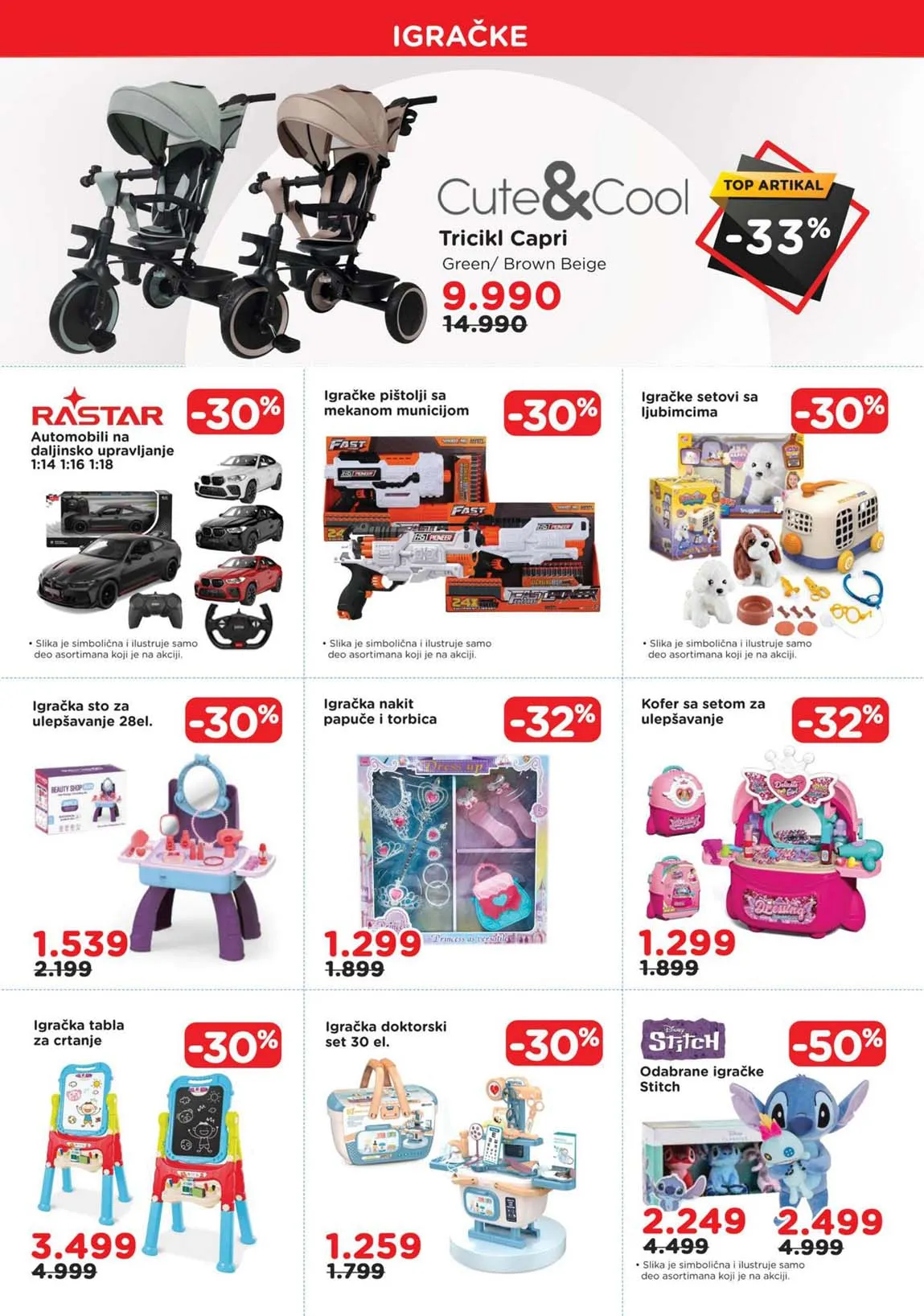 katalog aksa snizeno