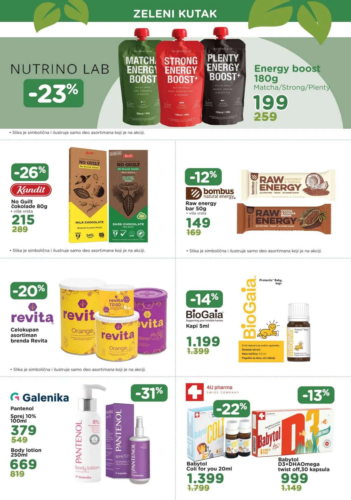 katalog aksa snizeno
