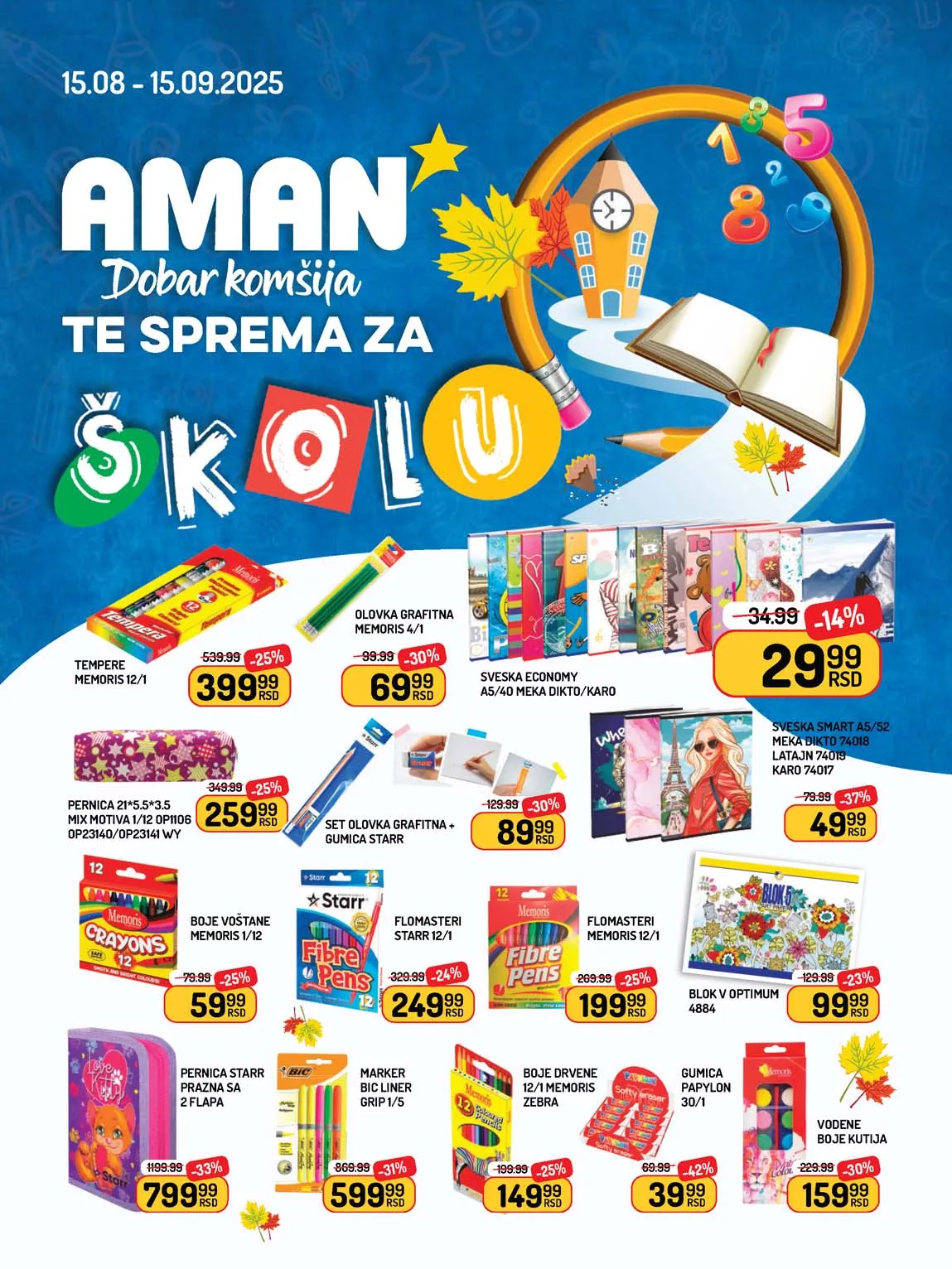Aman akcija – Dobar komšija te sprema za školu, sniženja do 15.08.2025