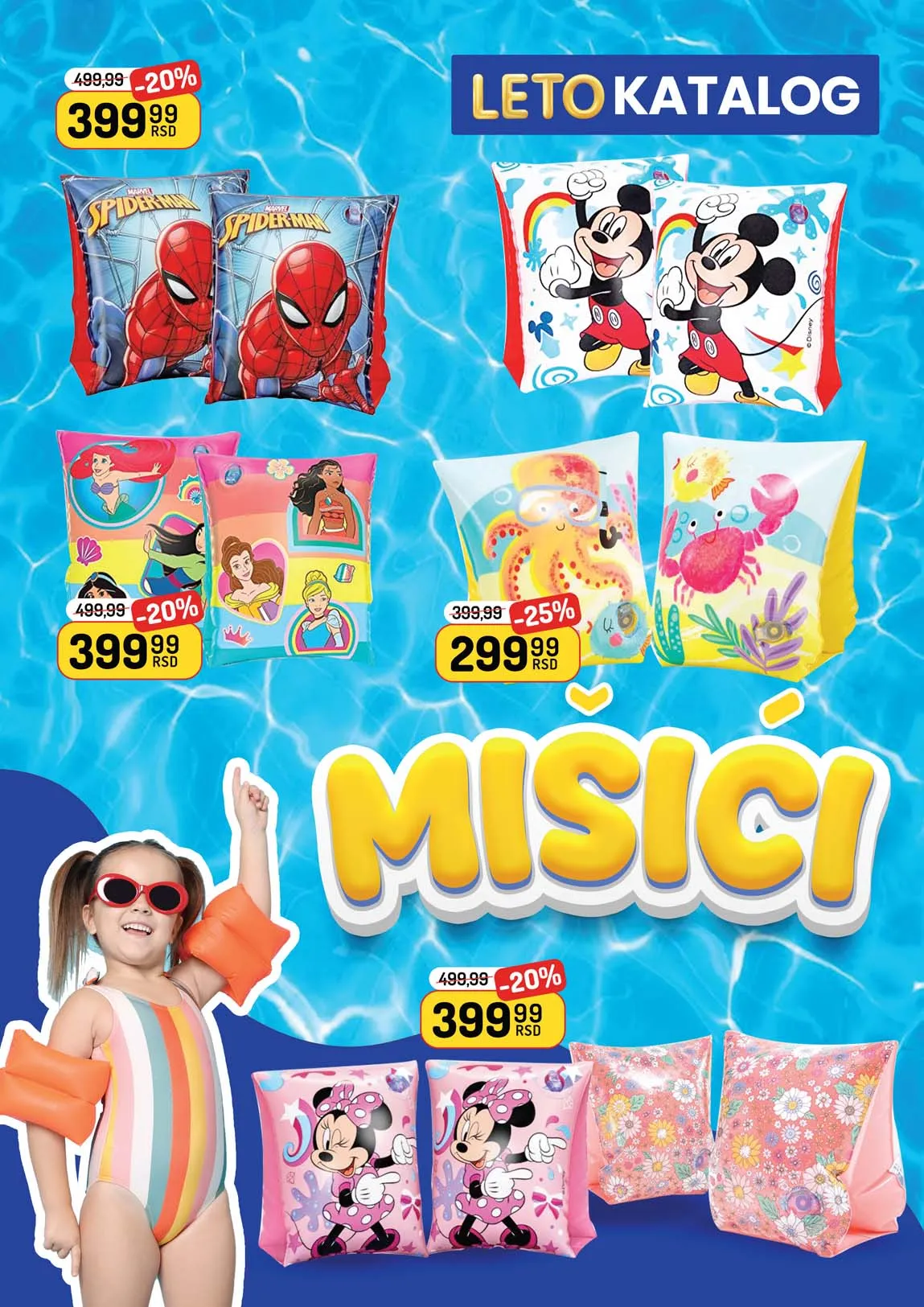 Katalog Aman sniženje