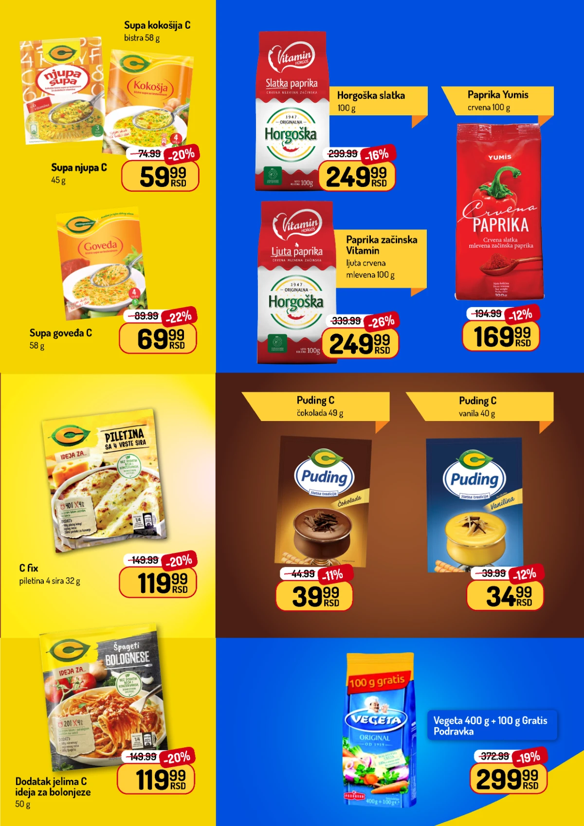 Aman katalog jun 2026 – dodatna ponuda proizvoda na akciji