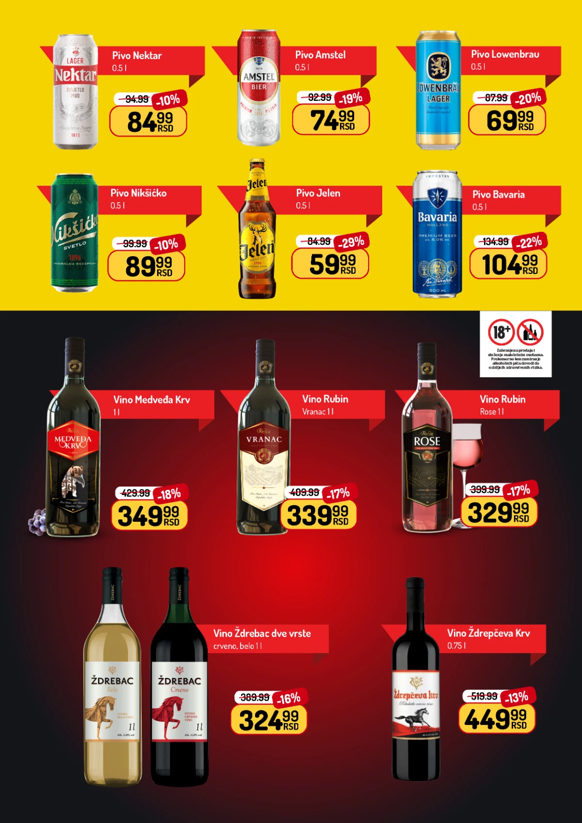 Aman katalog jun 2026 – vina i špriceri po nižim cenama