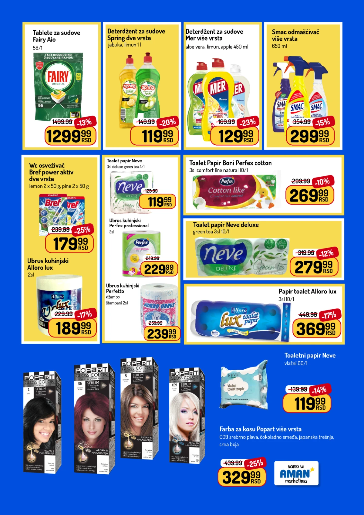 Aman katalog jun 2026 – veliki bazeni i letnji proizvodi na akciji