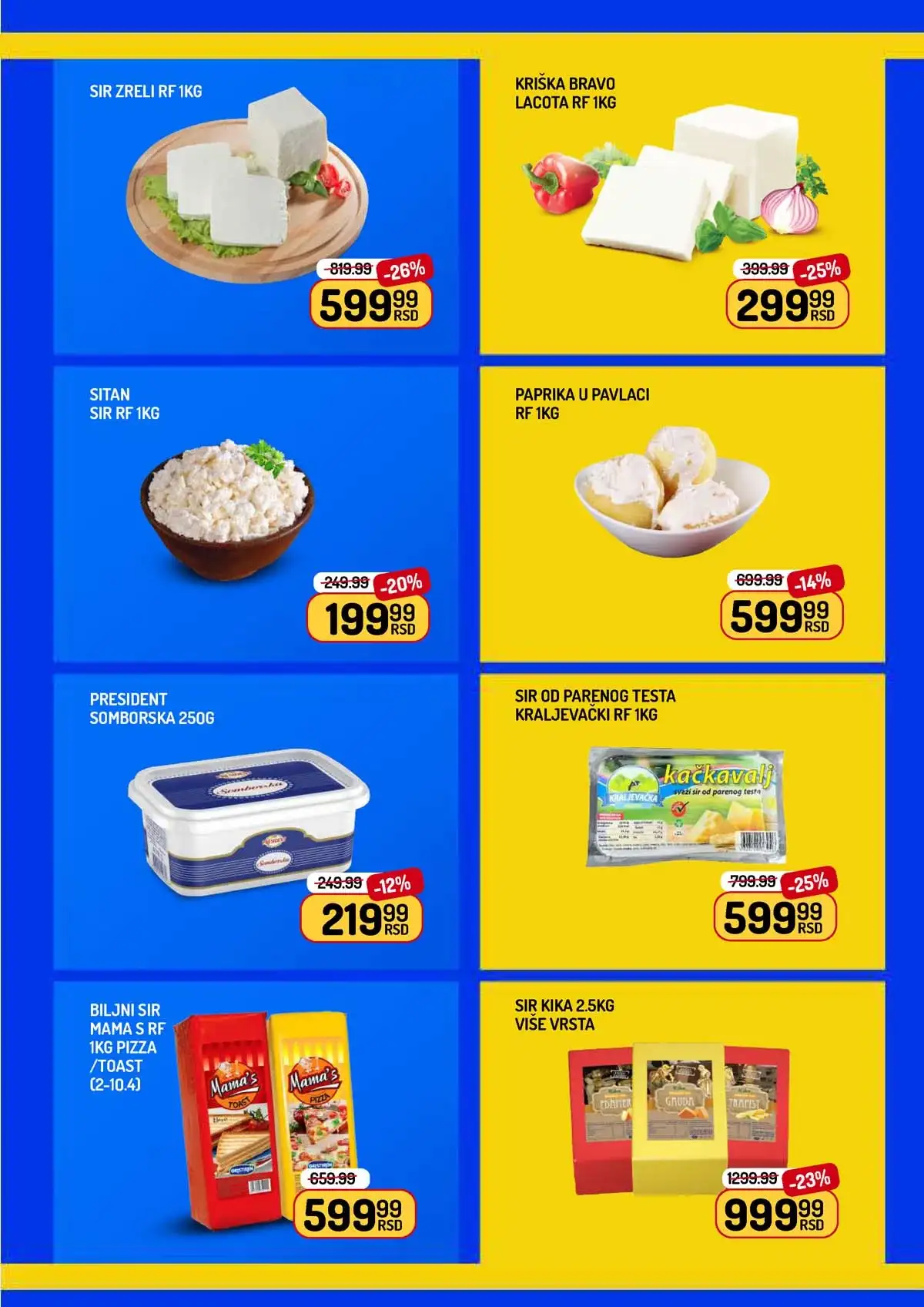 Aman katalog – snižene cene prehrane i proizvoda za domaćinstvo