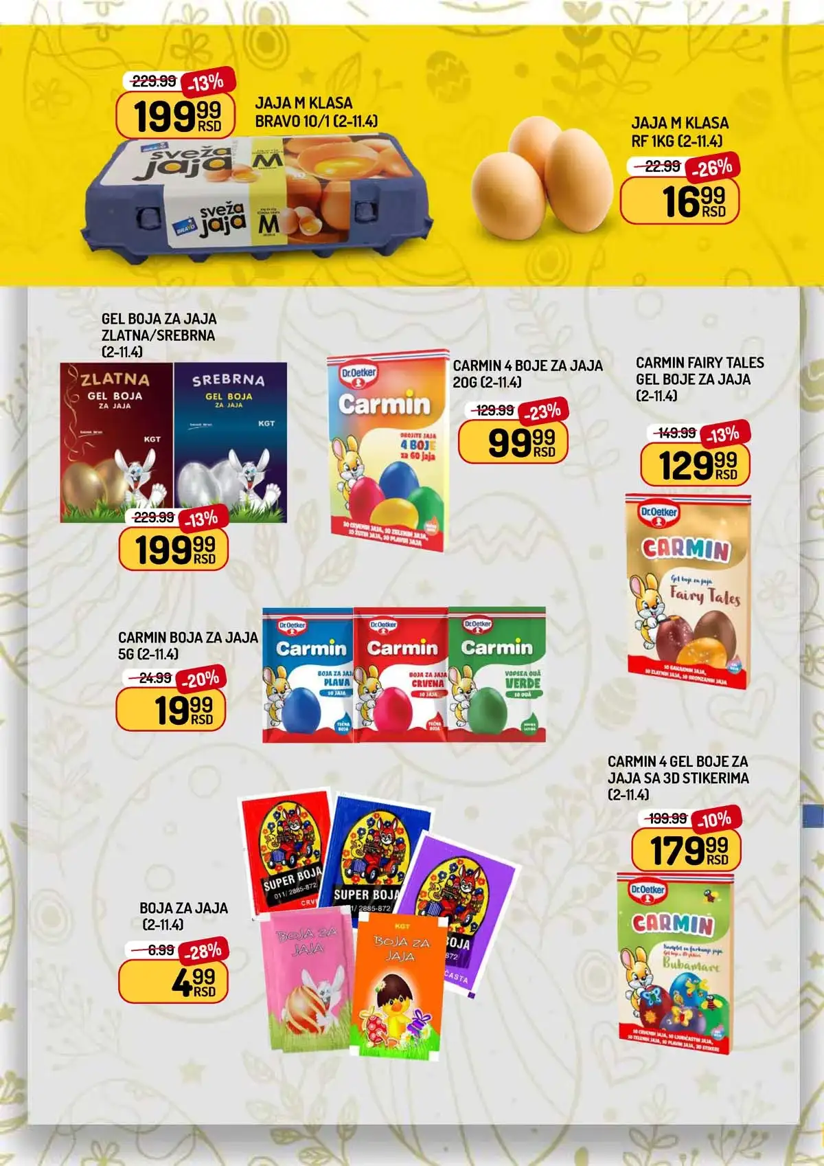 Aman katalog akcija – sniženja proizvoda za domaćinstvo