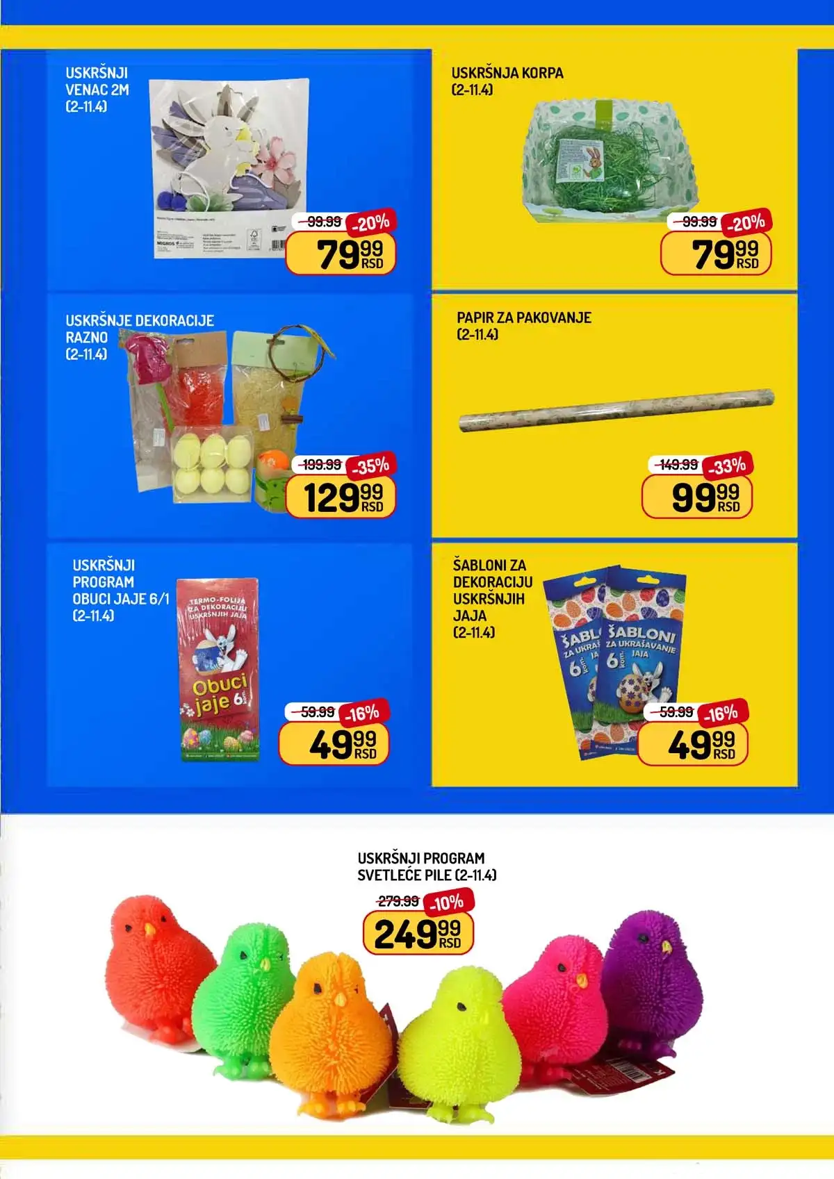Aman katalog sniženja – pregled akcijskih proizvoda