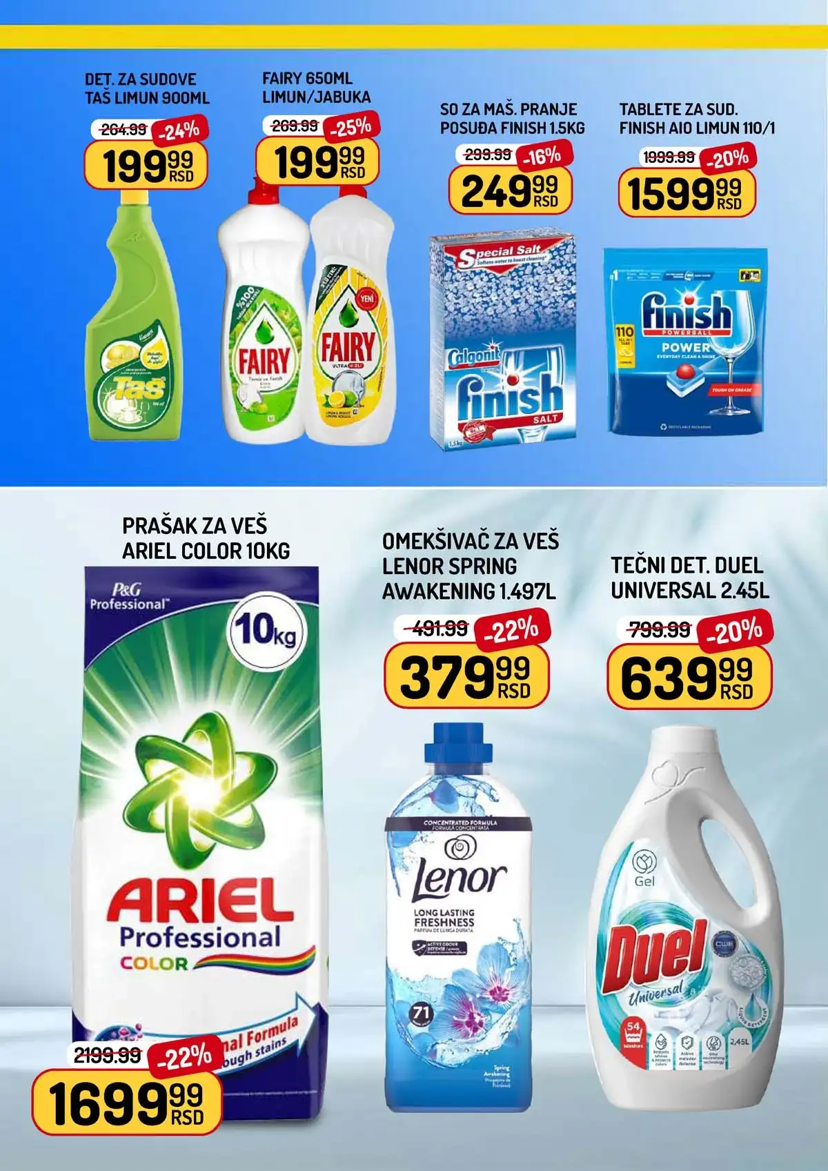 Aman akcija katalog – proizvodi po nižim cenama
