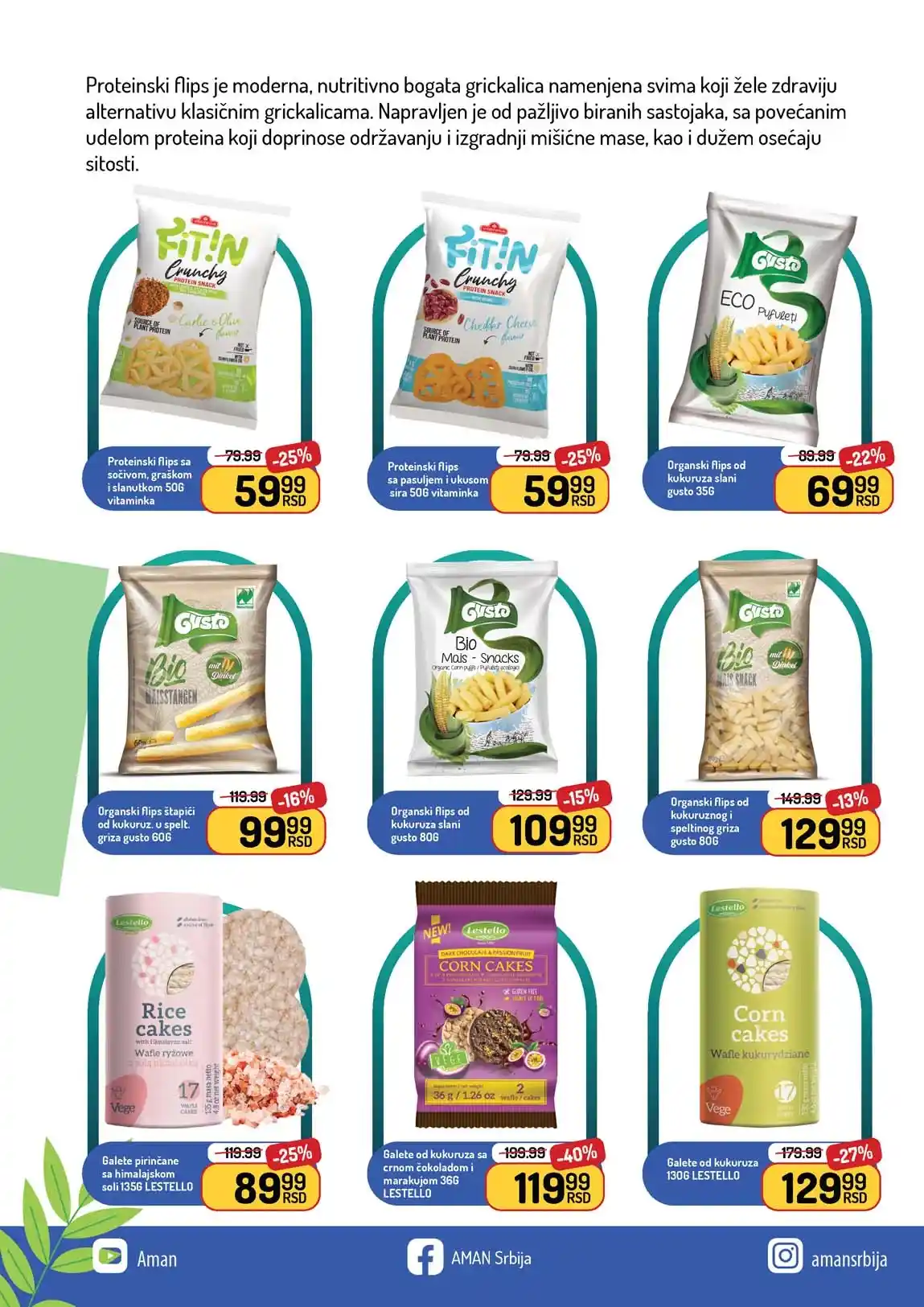 Akcija Aman sniženje Katalog Strana 11