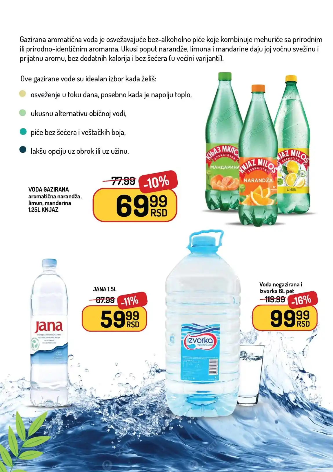 Akcija Aman sniženje Katalog Strana 16