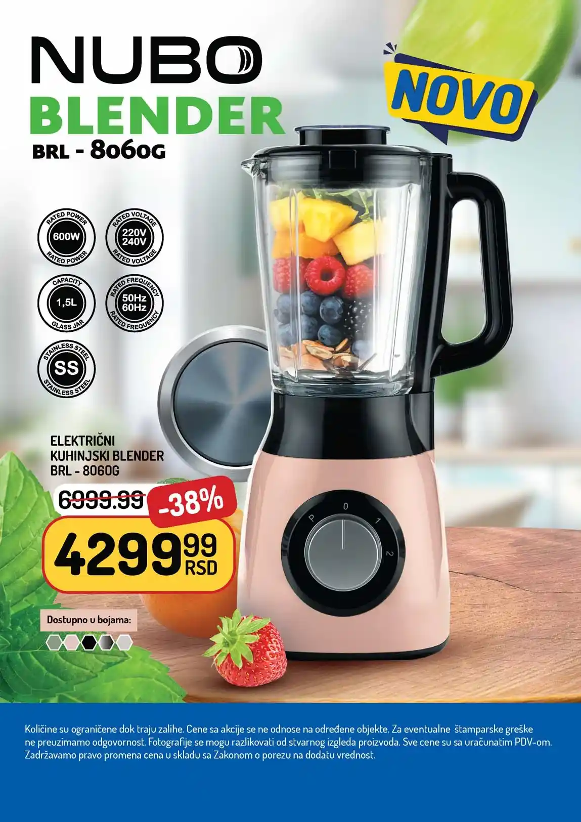 Akcija Aman sniženje Katalog Strana 17