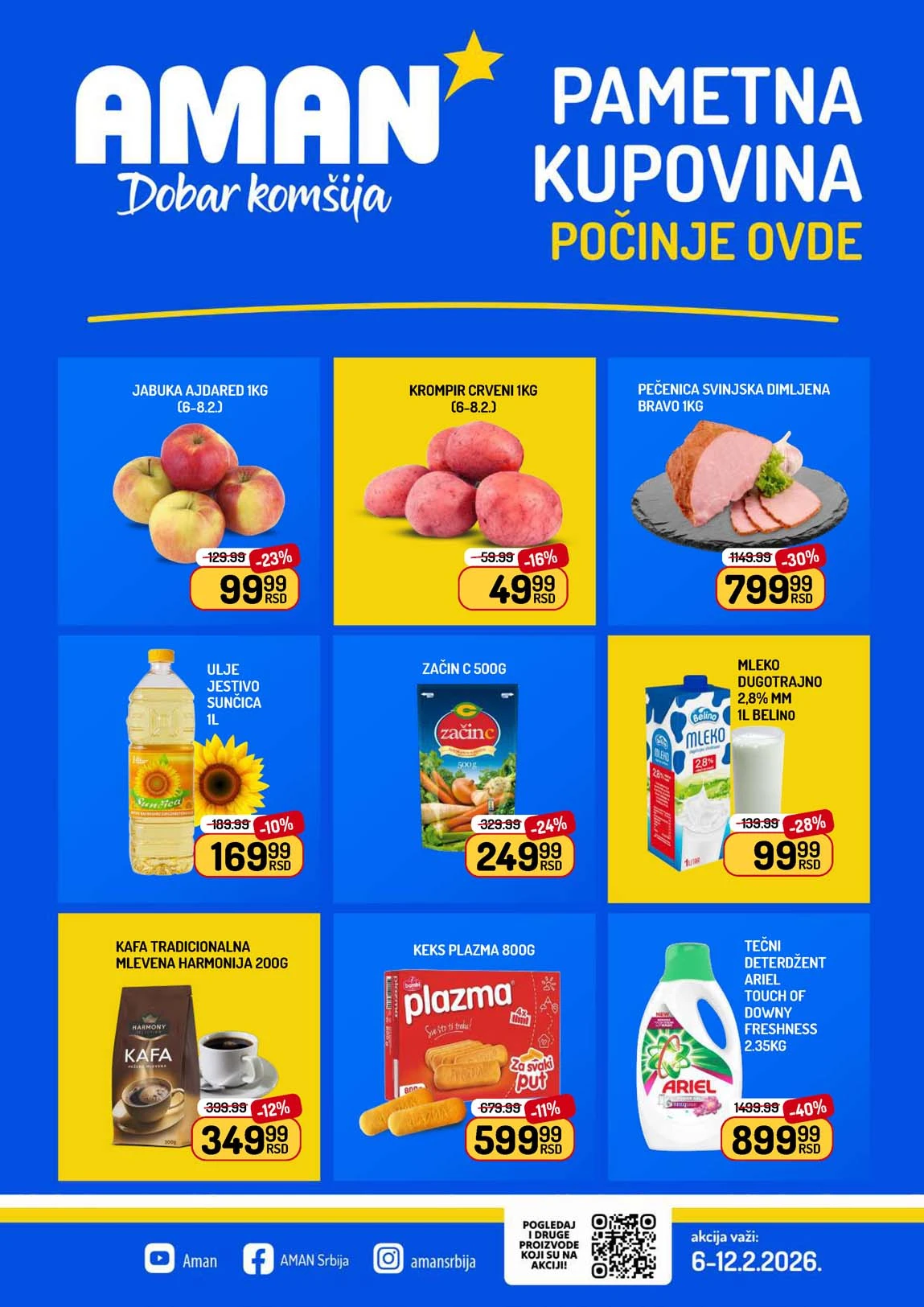 Aman katalog sniženja februar 2026 strana 1