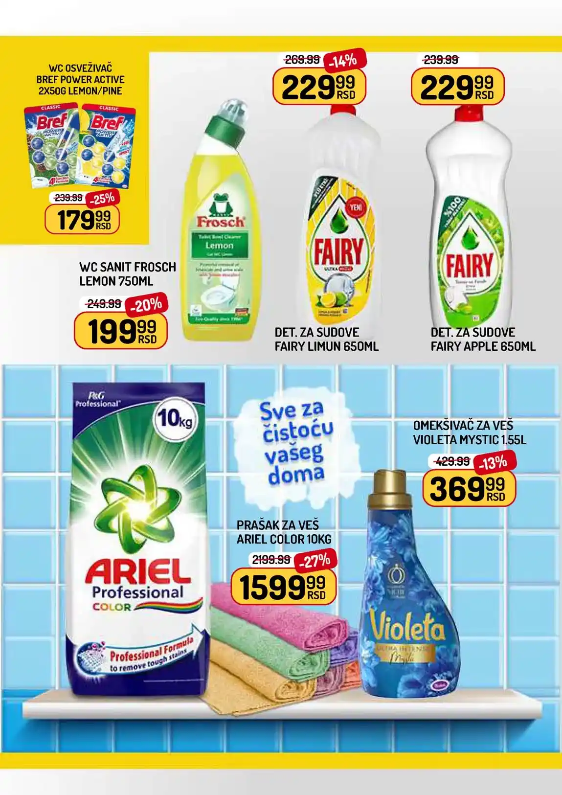Aman akcija Aman akcija katalog popusta