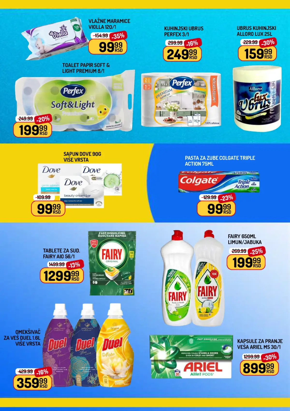 Akcija Aman sniženje Katalog