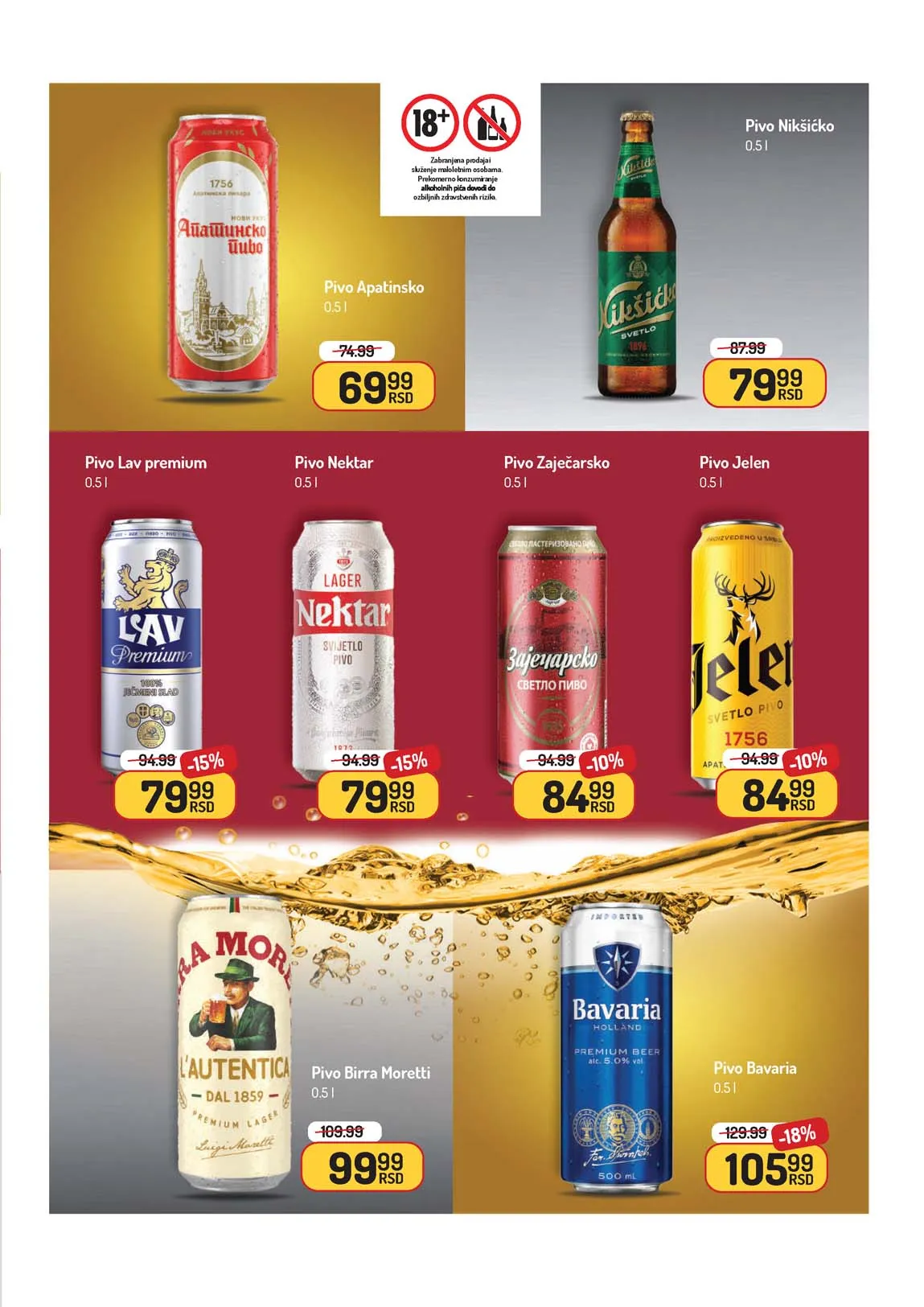 Aman akcija katalog sniženja Akcija Aman sniženje Katalog