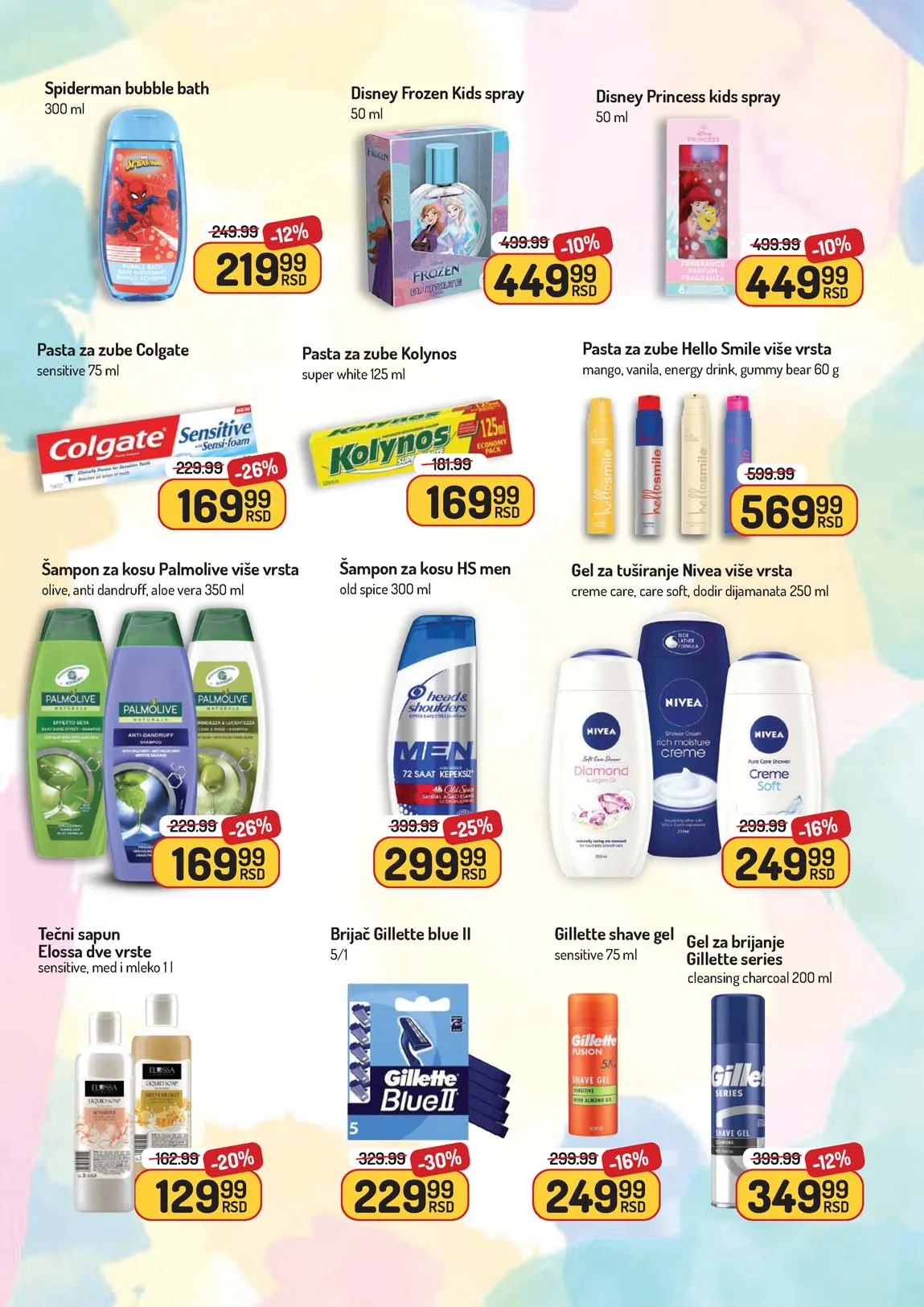 Aman akcija katalog sniženja Akcija Aman sniženje Katalog