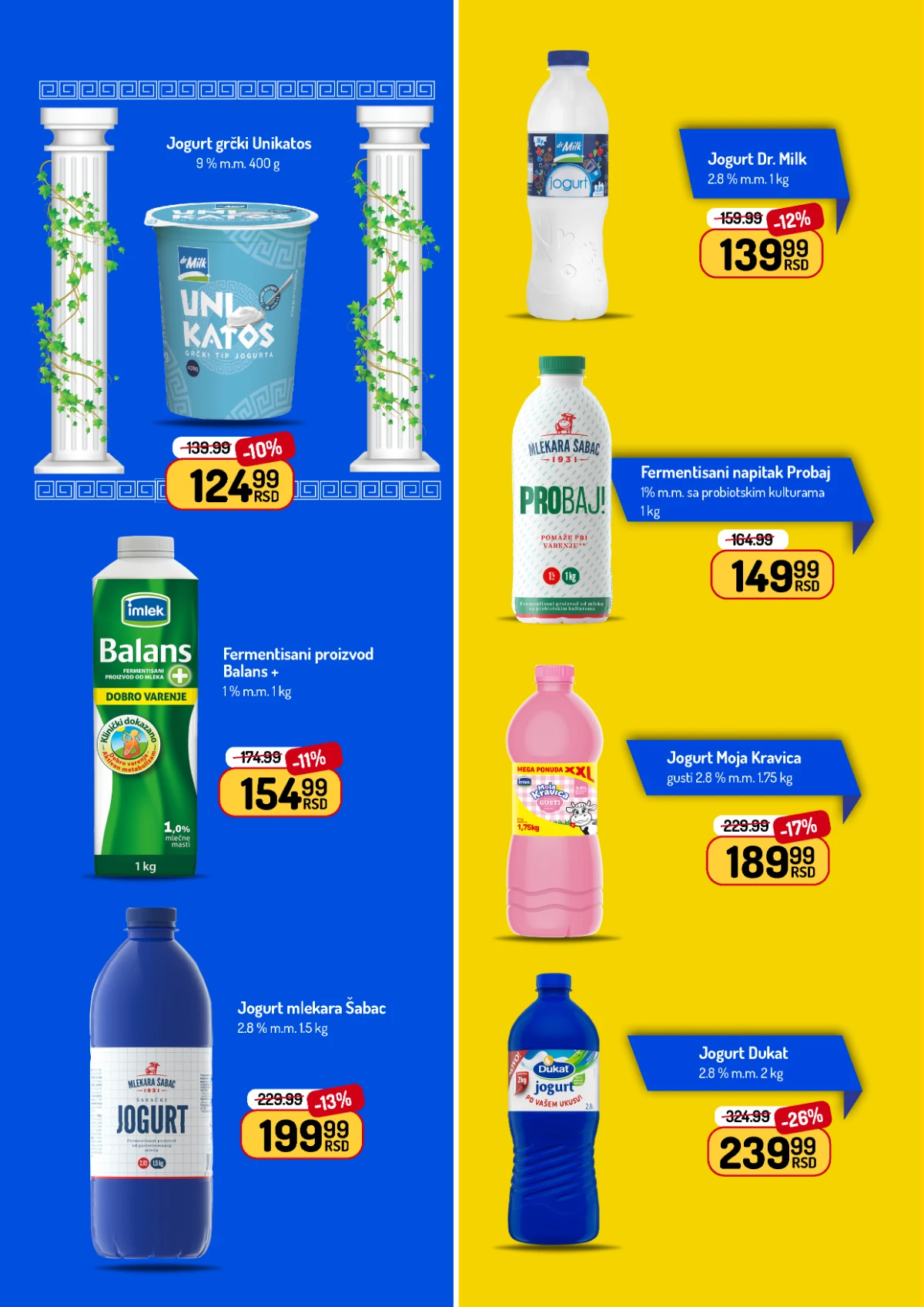 Aman katalog jun 2026 – Frikom sladoledi i zamrznuti proizvodi na akciji