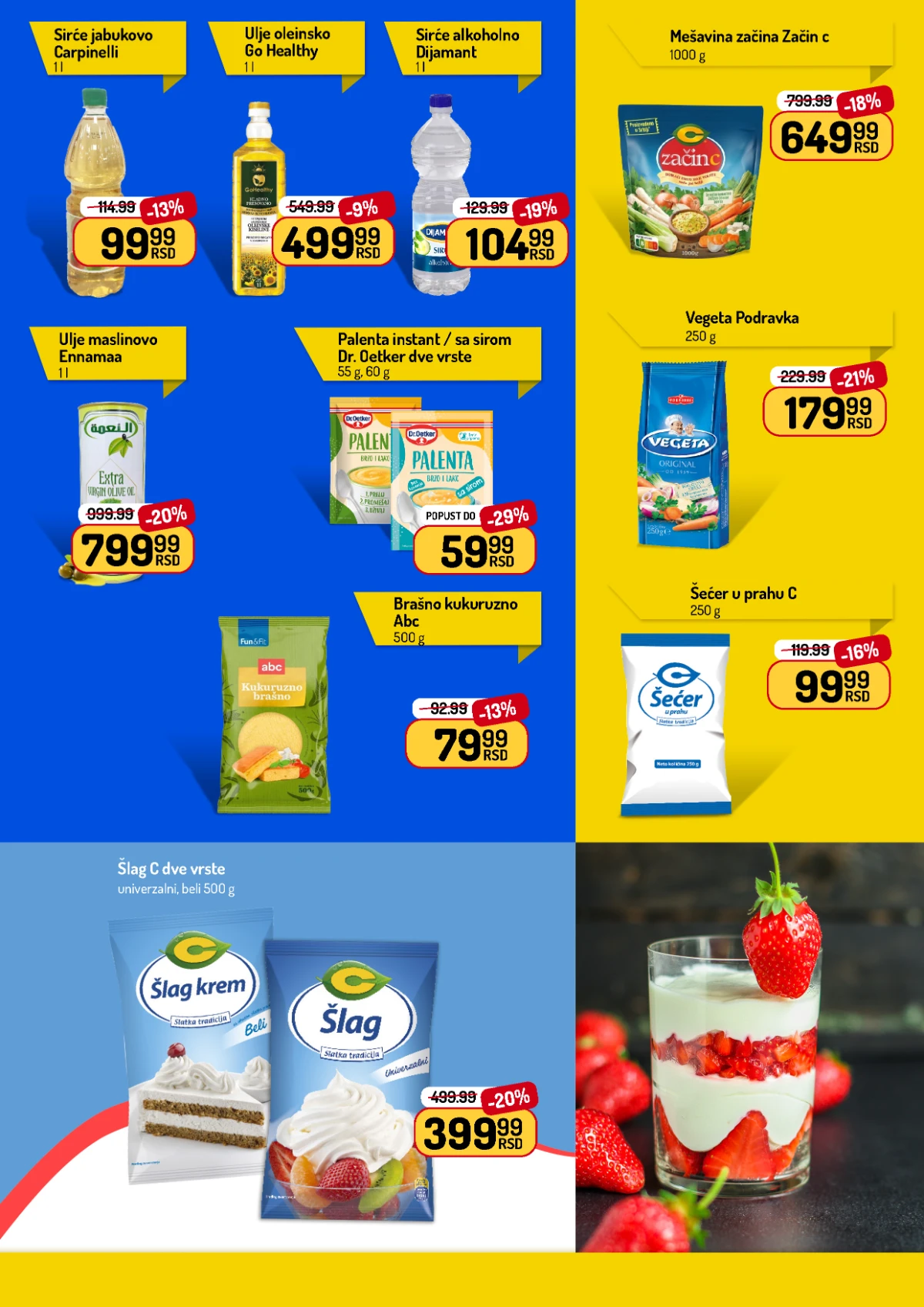 Aman katalog jun 2026 – dodatna ponuda proizvoda na akciji