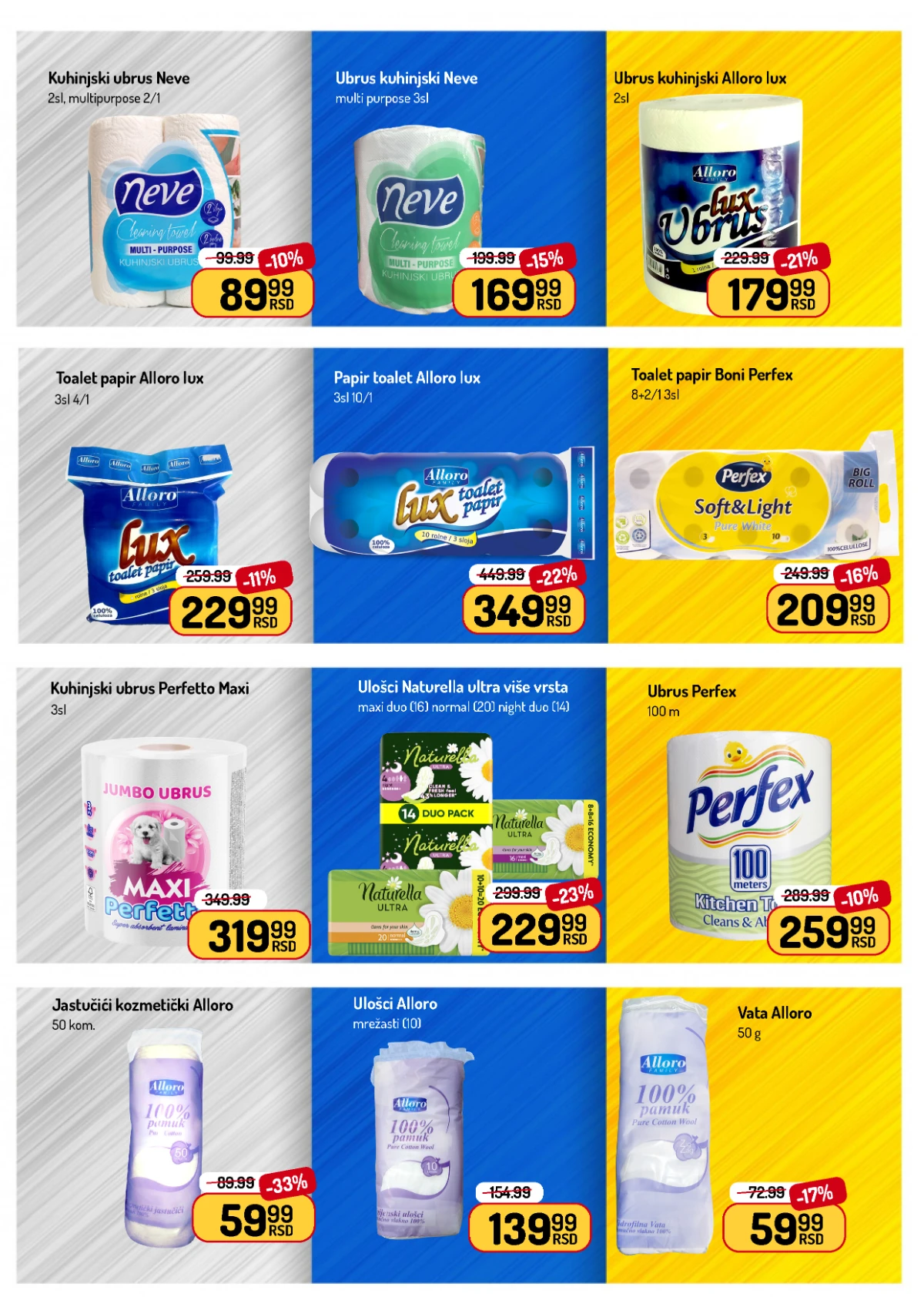 Aman katalog jun 2026 – ubrusi, toalet papir i higijenski proizvodi na sniženju