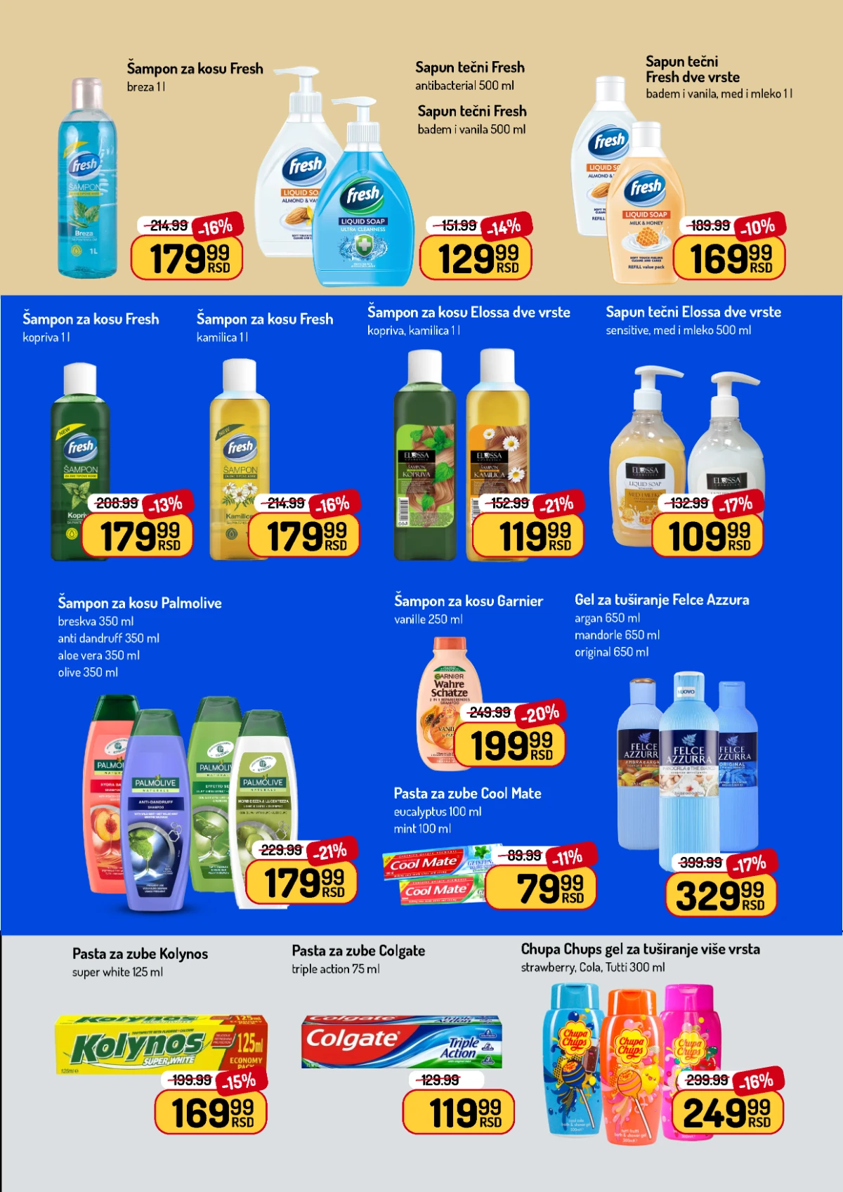 Aman katalog odeća kućni tekstil i proizvodi za domaćinstvo