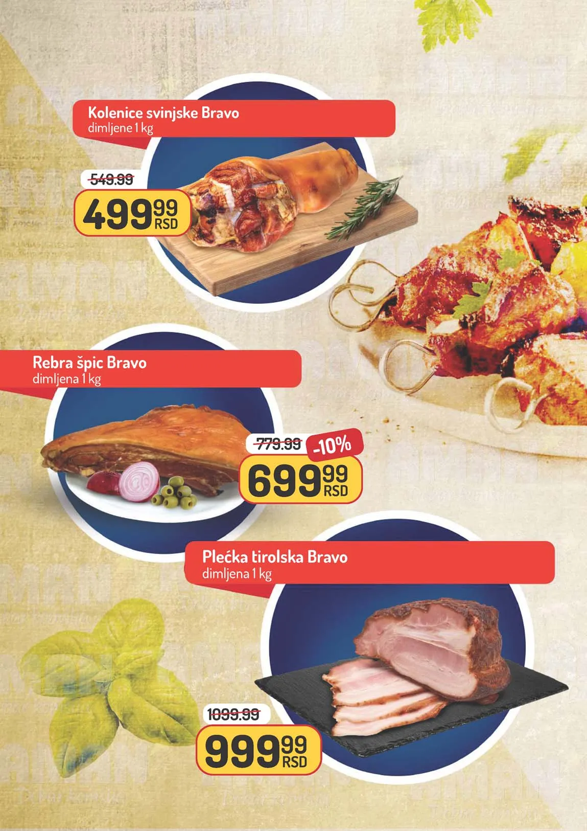 Akcija Aman sniženje Katalog