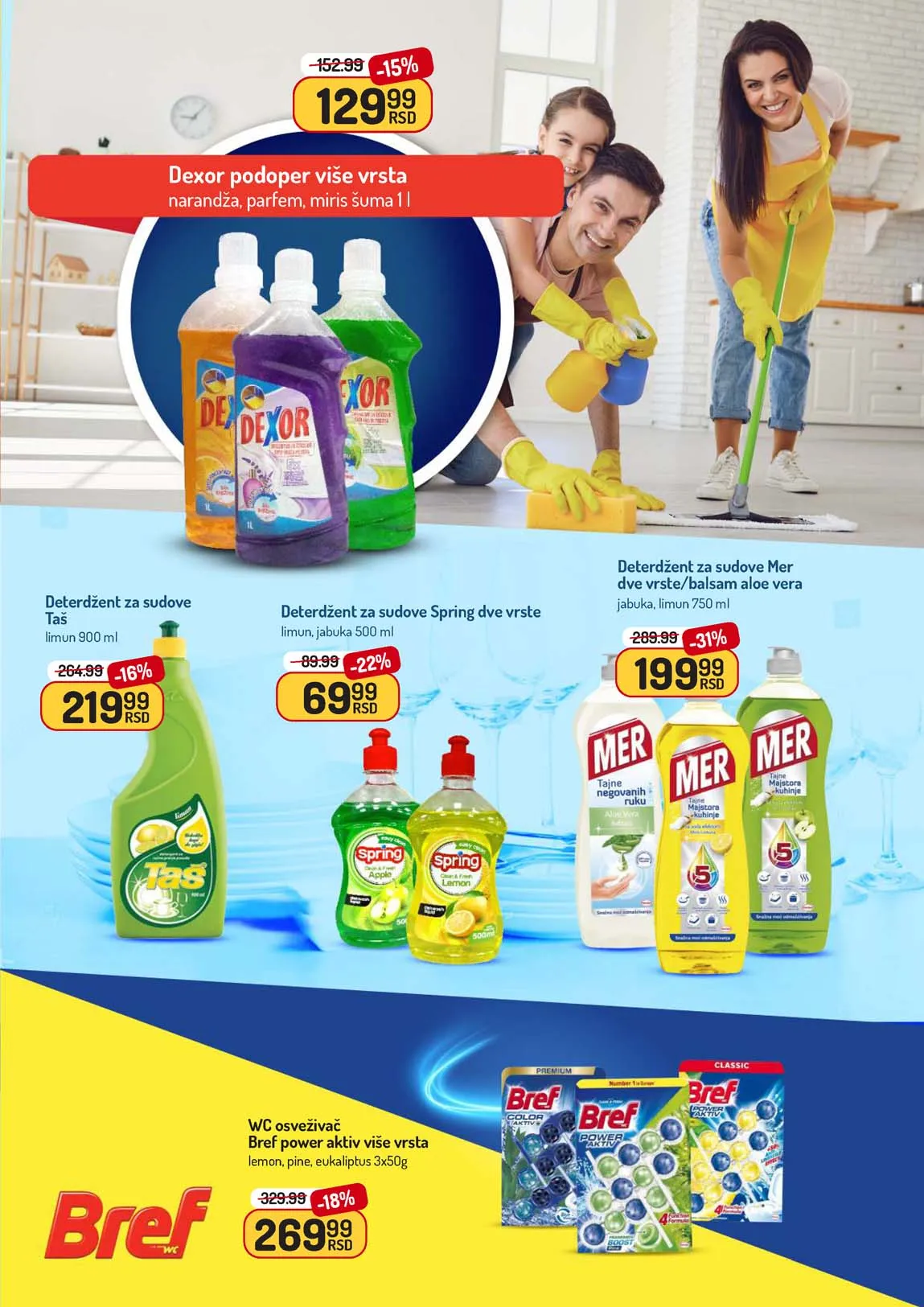 Akcija Aman sniženje Katalog